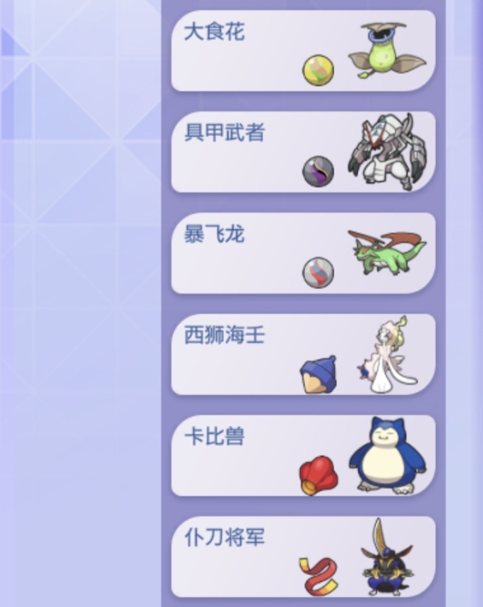 对面构筑基础六只已构筑完毕_图1
