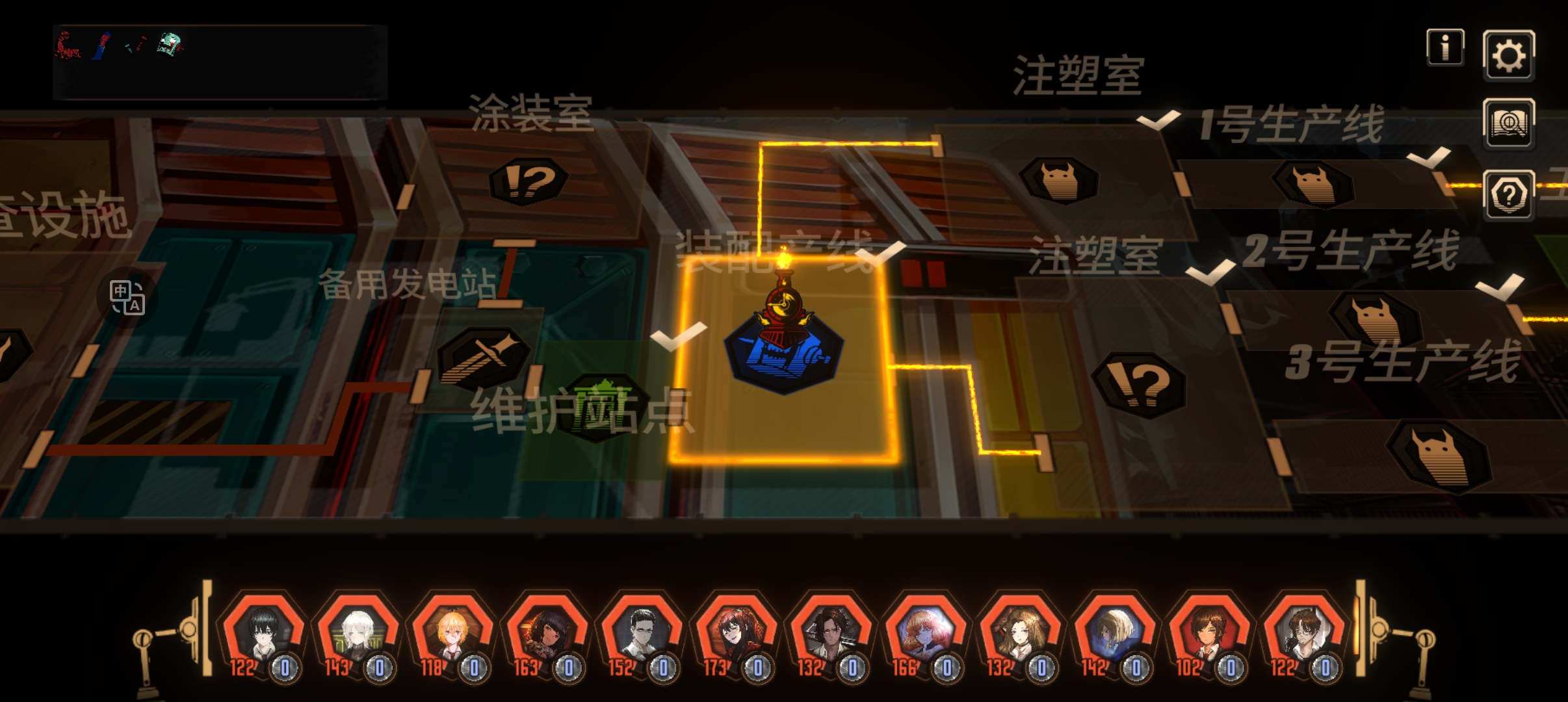 罗季昂你迷宫二层咋恁难*_图1