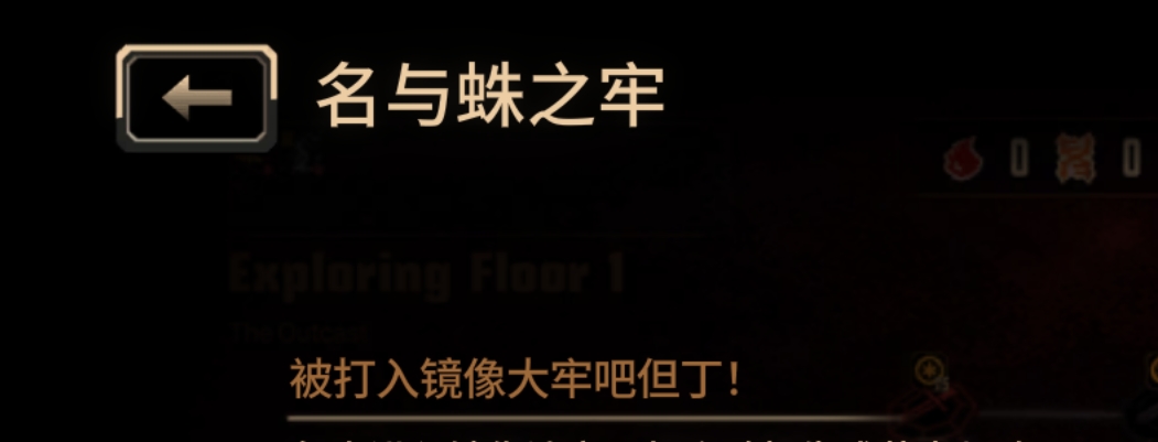 哇塞塞可以坐牢去了😃_图3