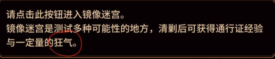 哇塞塞可以坐牢去了😃_图3