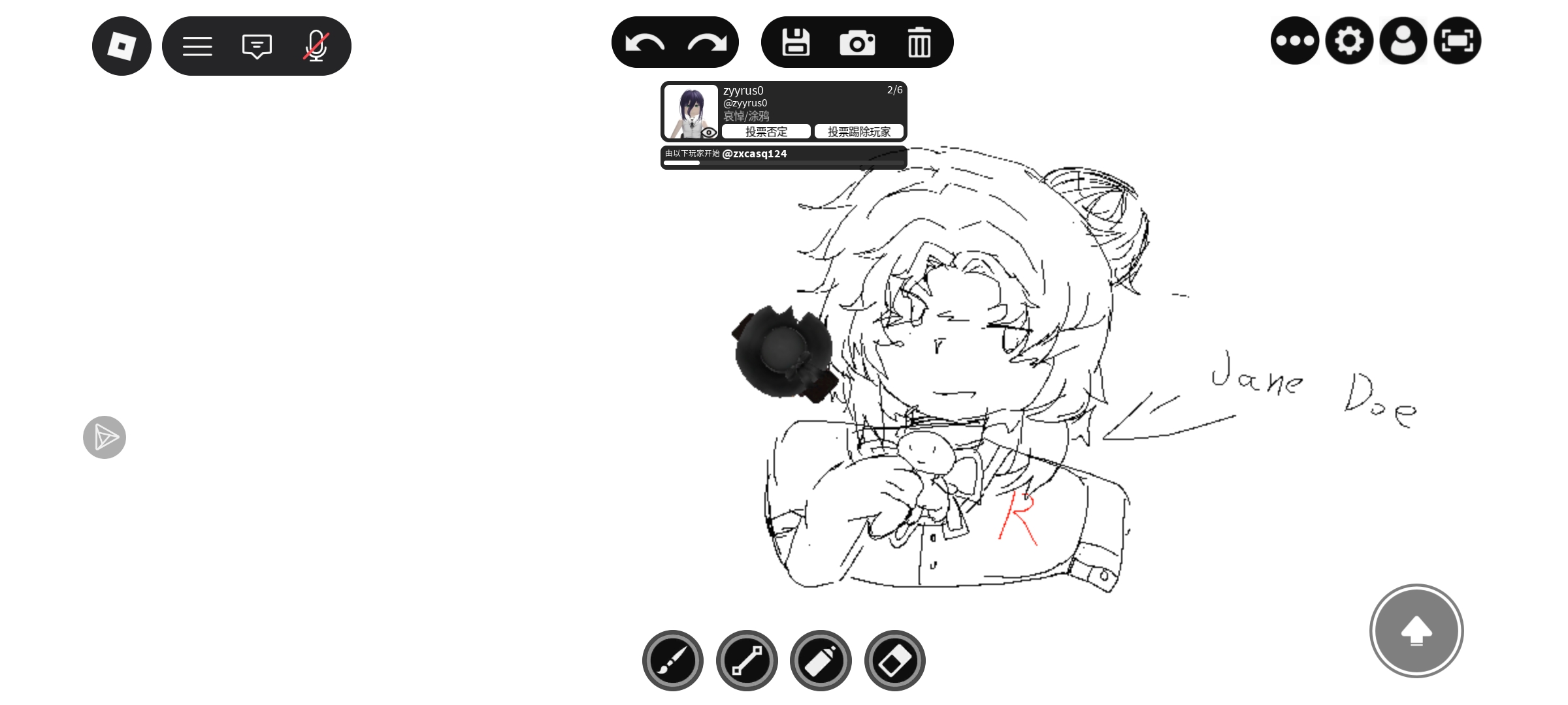 双豆。牛真他宝贝得带劲。_图2