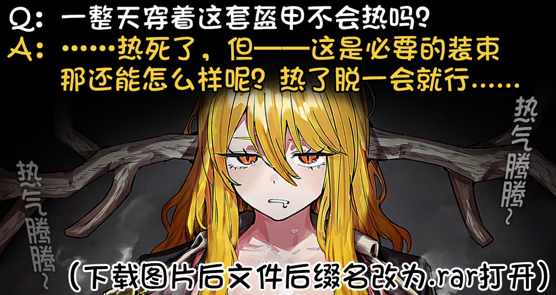 一次神秘测试_图2