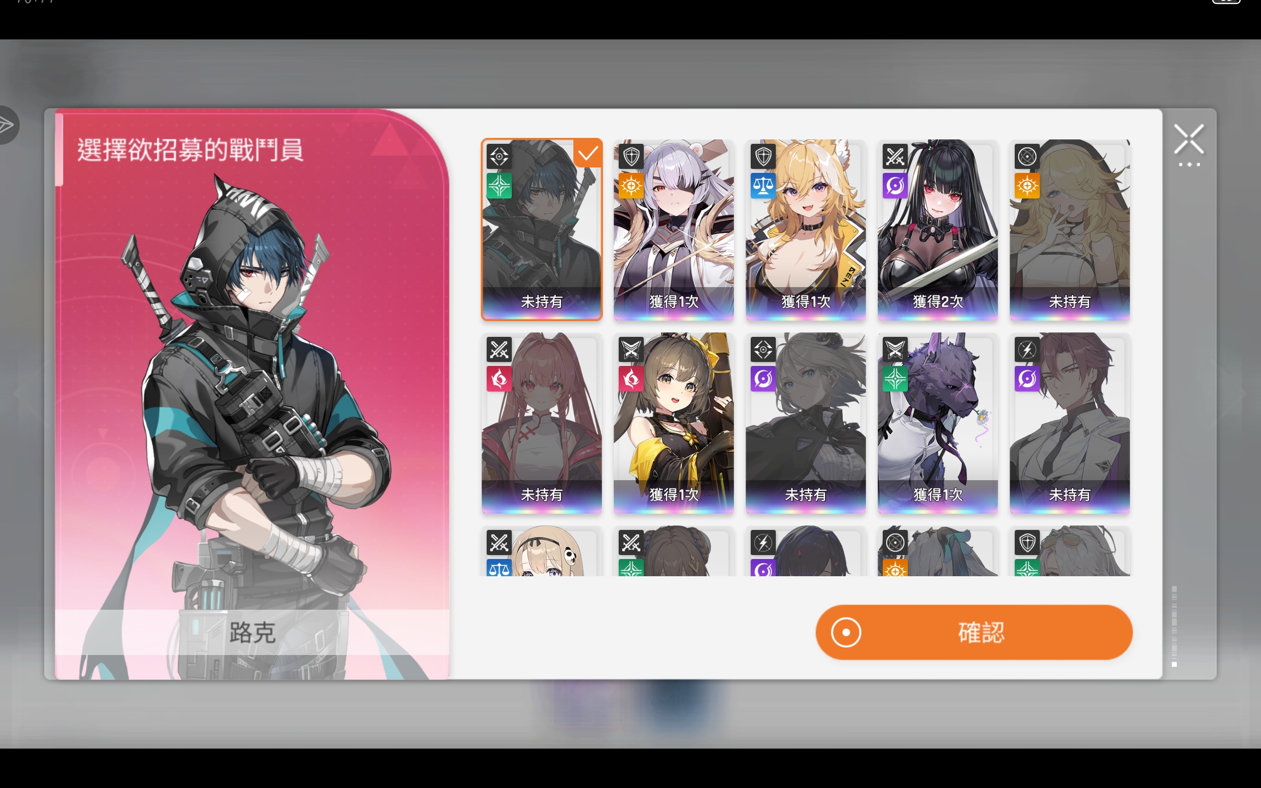 现在有了这些选哪个好_图1