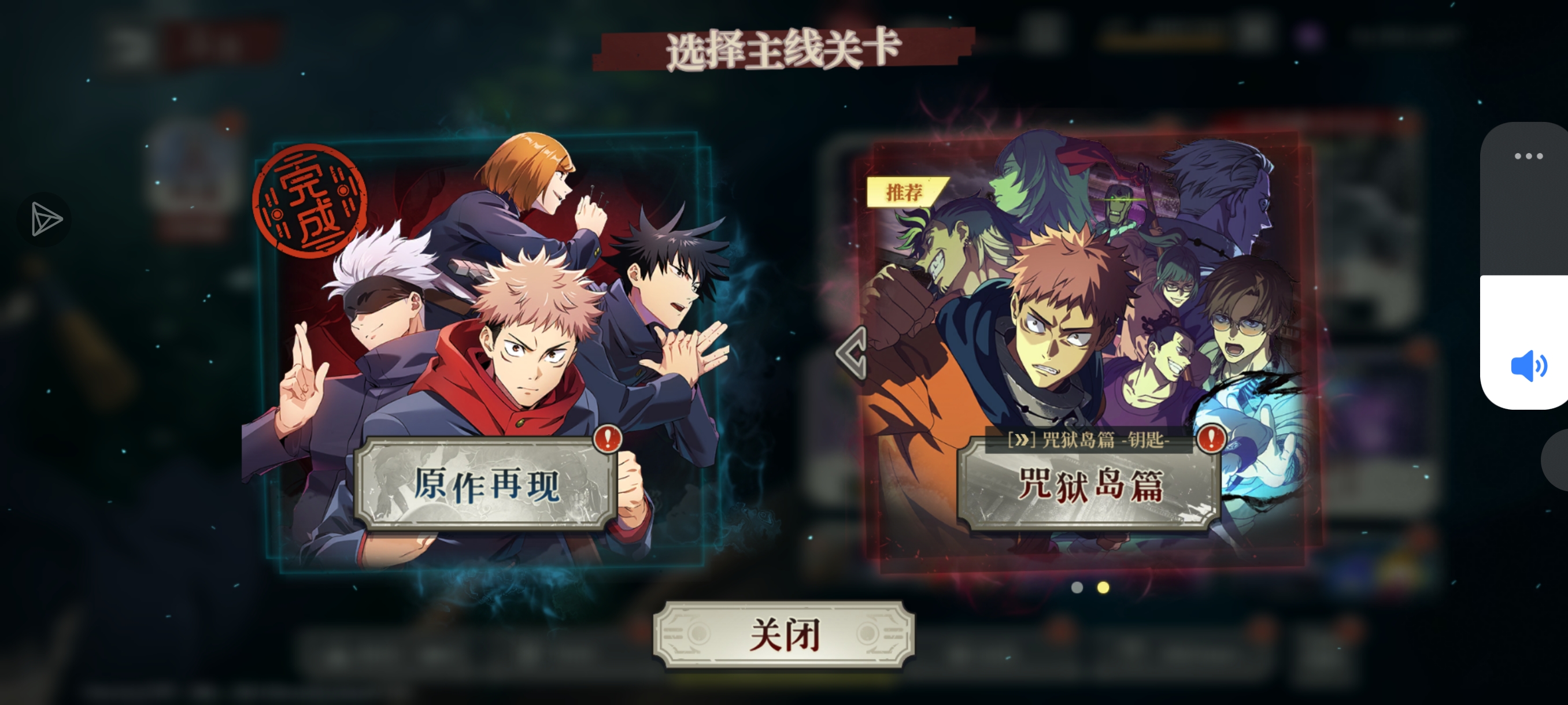 国际服25出了,大量珠子可肝_图3