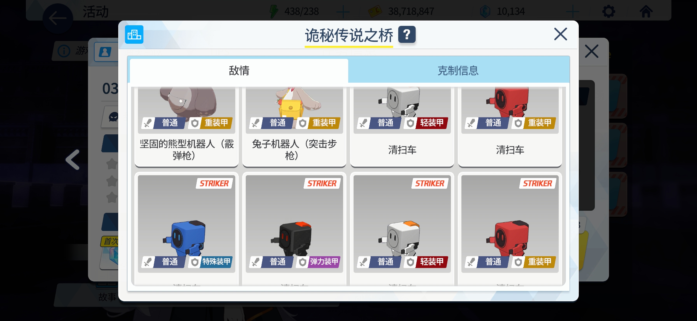 不是这啥呀这是_图2