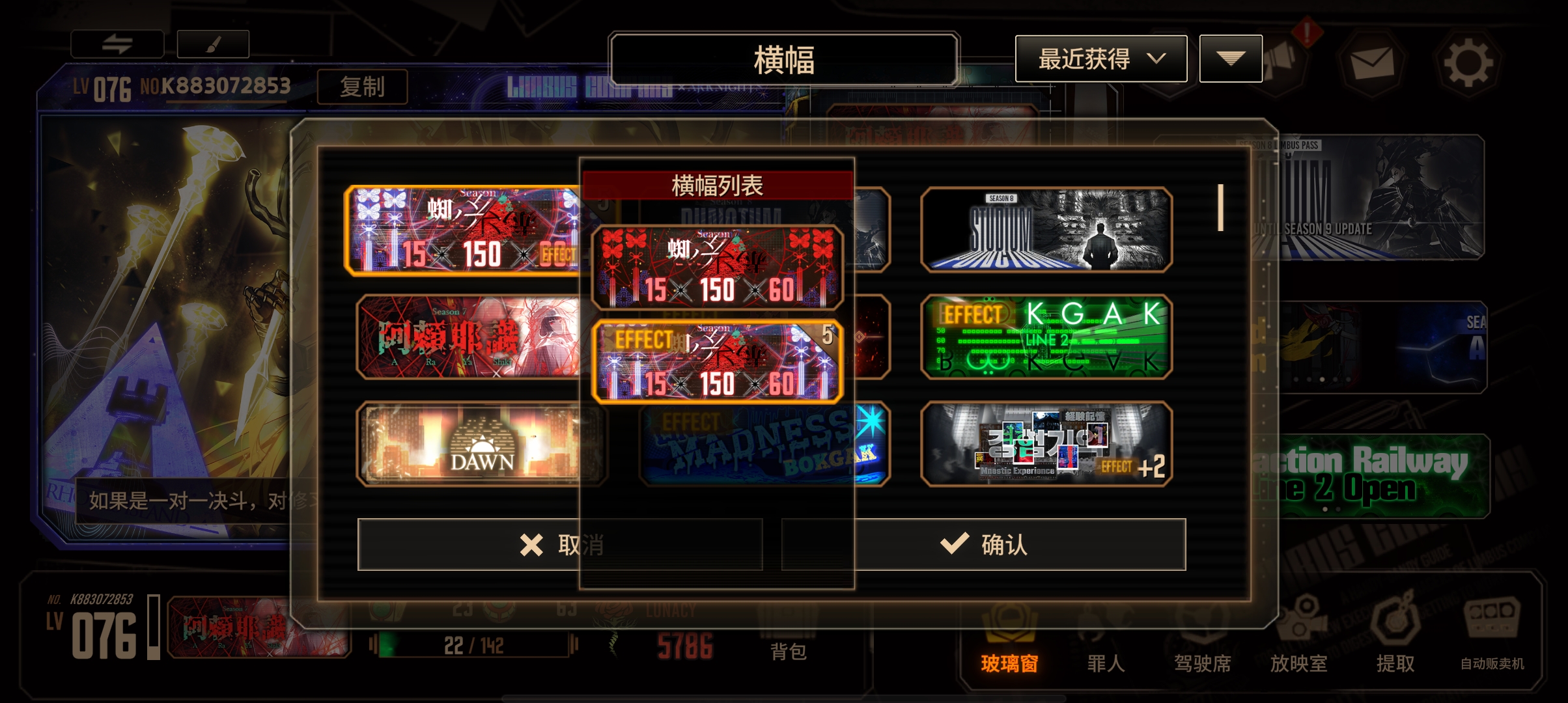 牢牢牢牢牢牢_图3