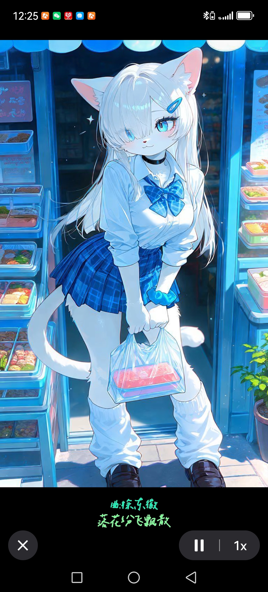呜呜呜呜呜_图1