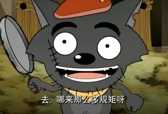 关于6号线最低配置_图2