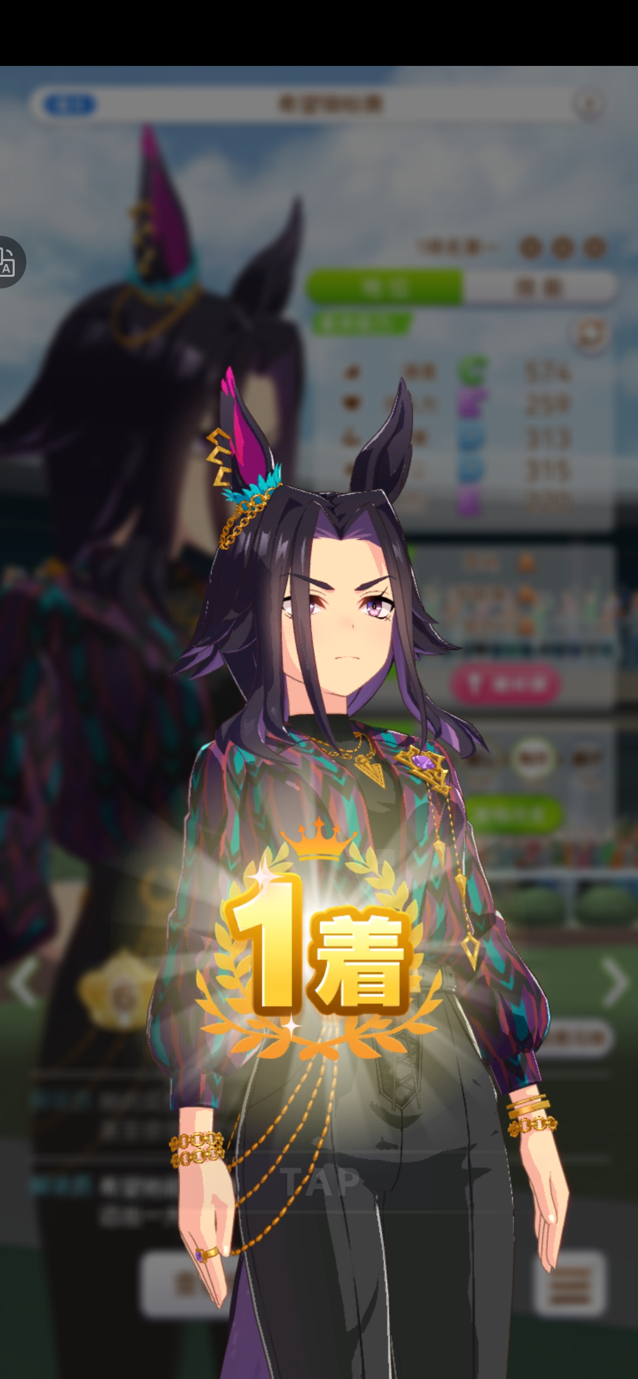 立正！！！😡😡😡_图1
