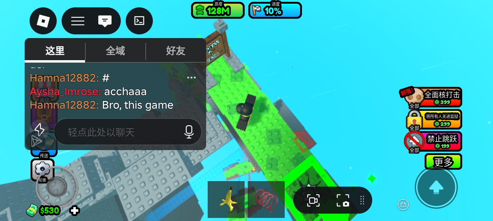 😭😭😭  _图3