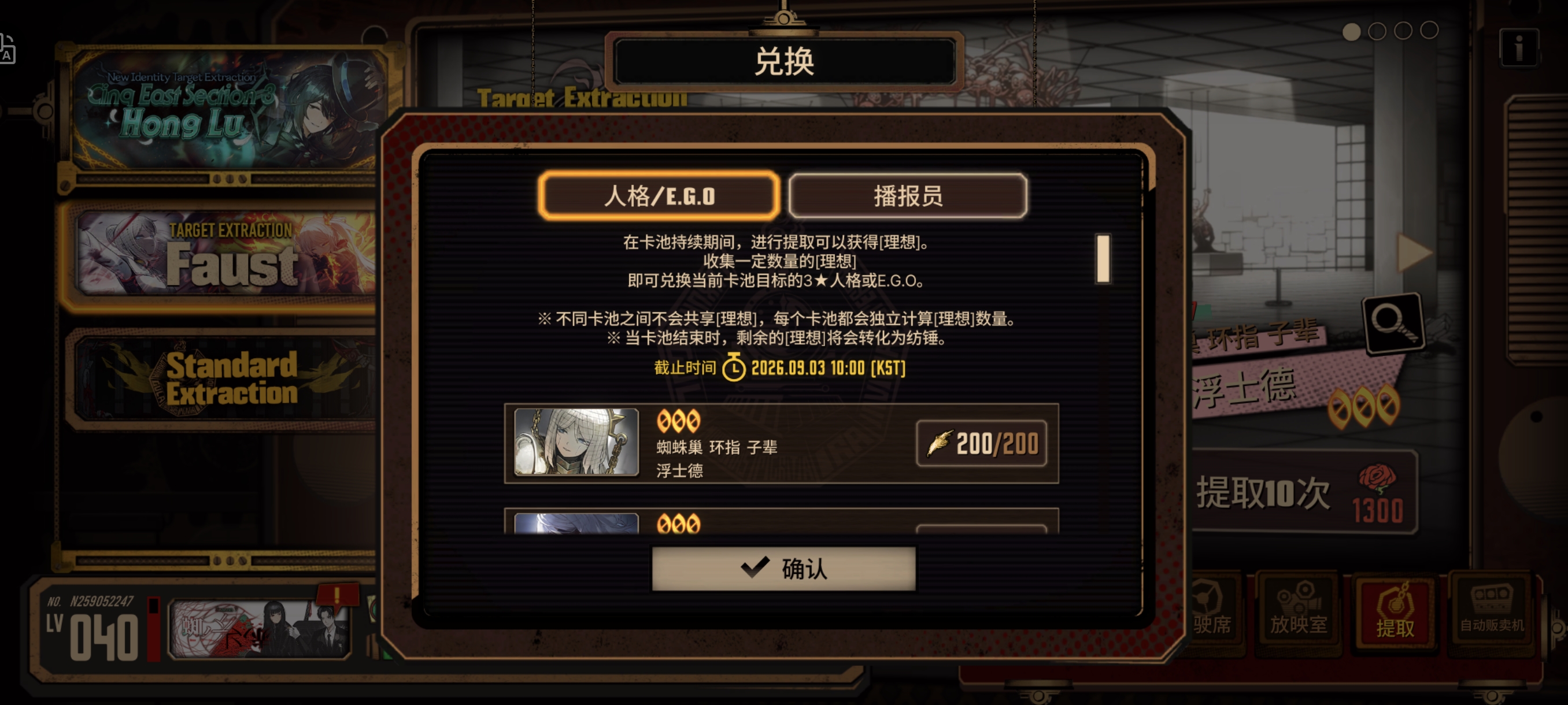 哈哈，md，非死我了_图2