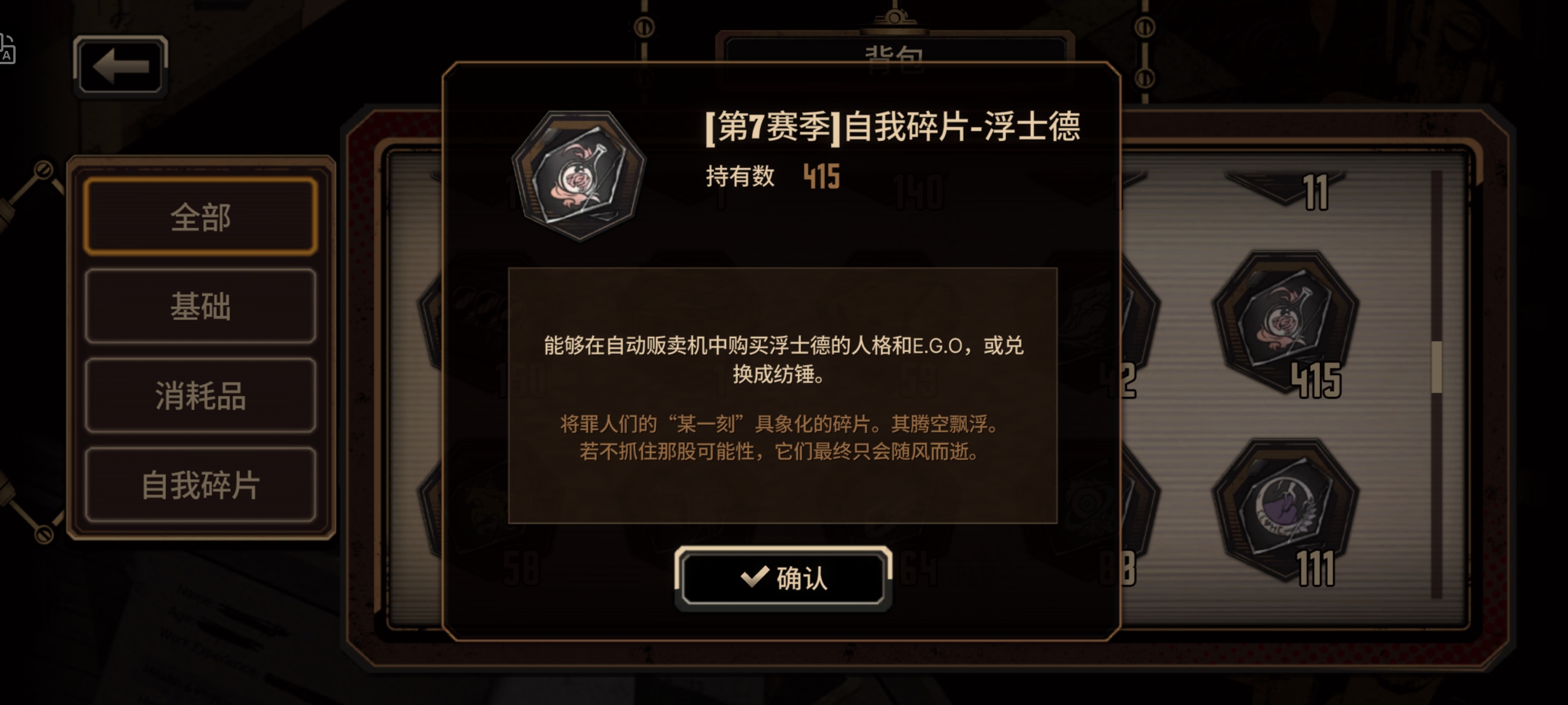 哈哈，md，非死我了_图2