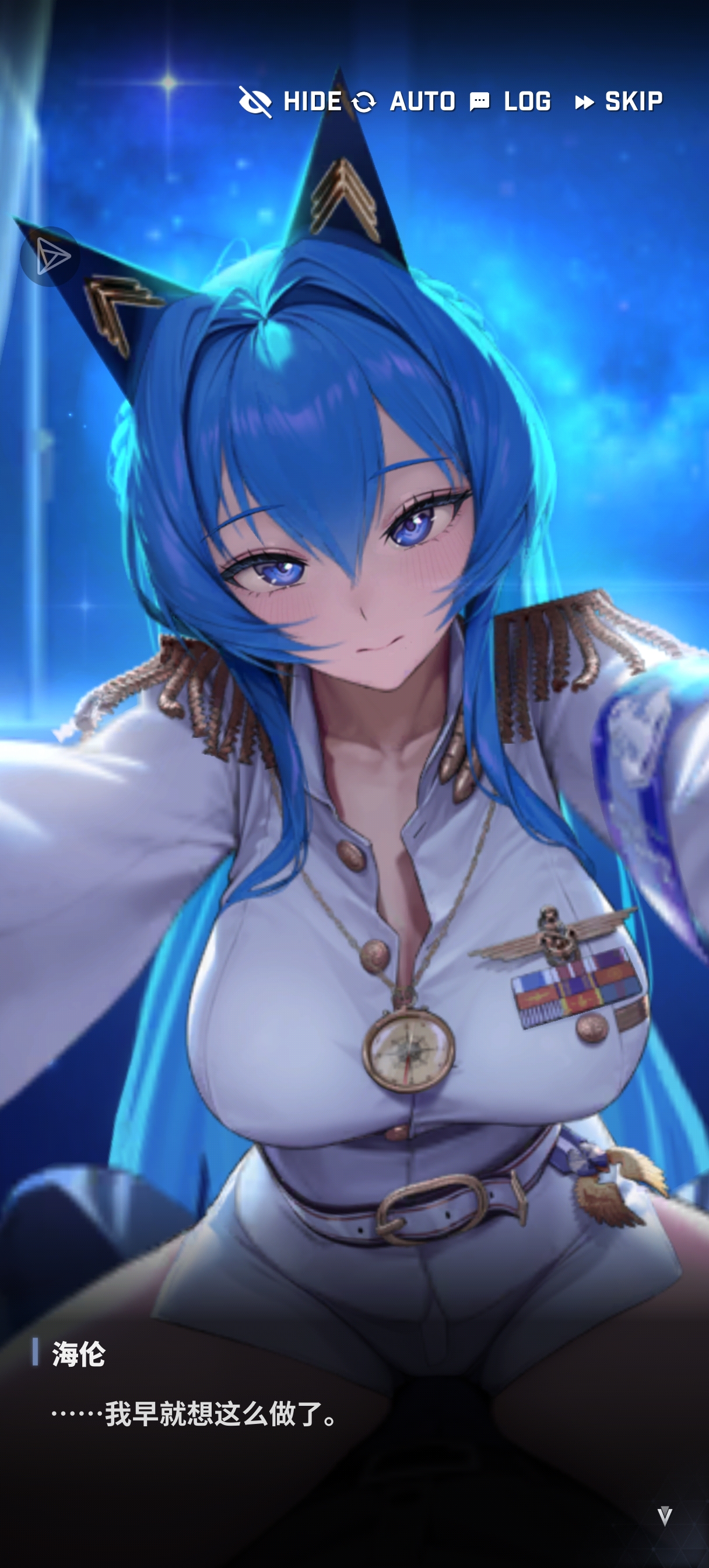 胜利女神珍藏品海伦_图1