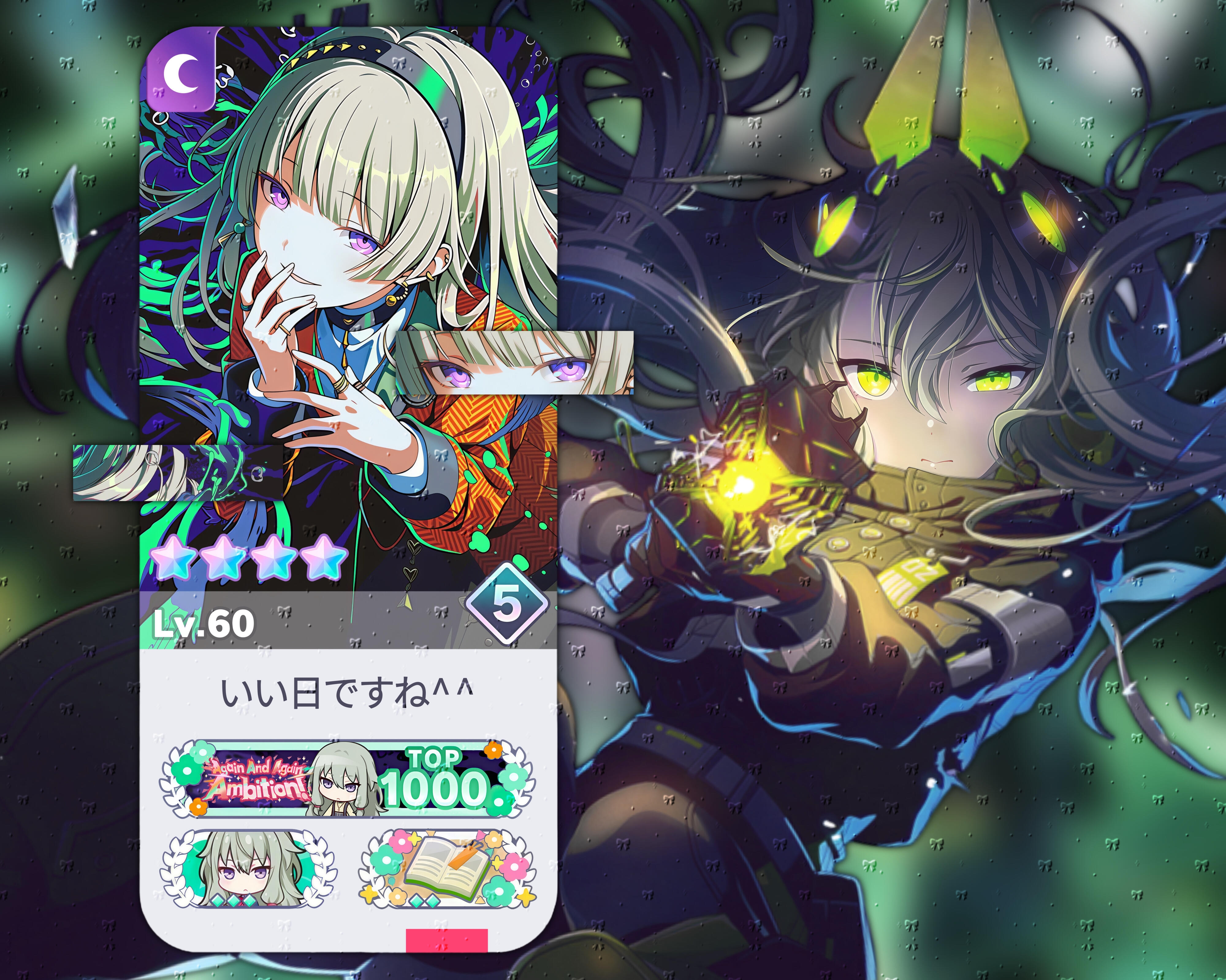 草薙宁宁wl3t1000存档_图2