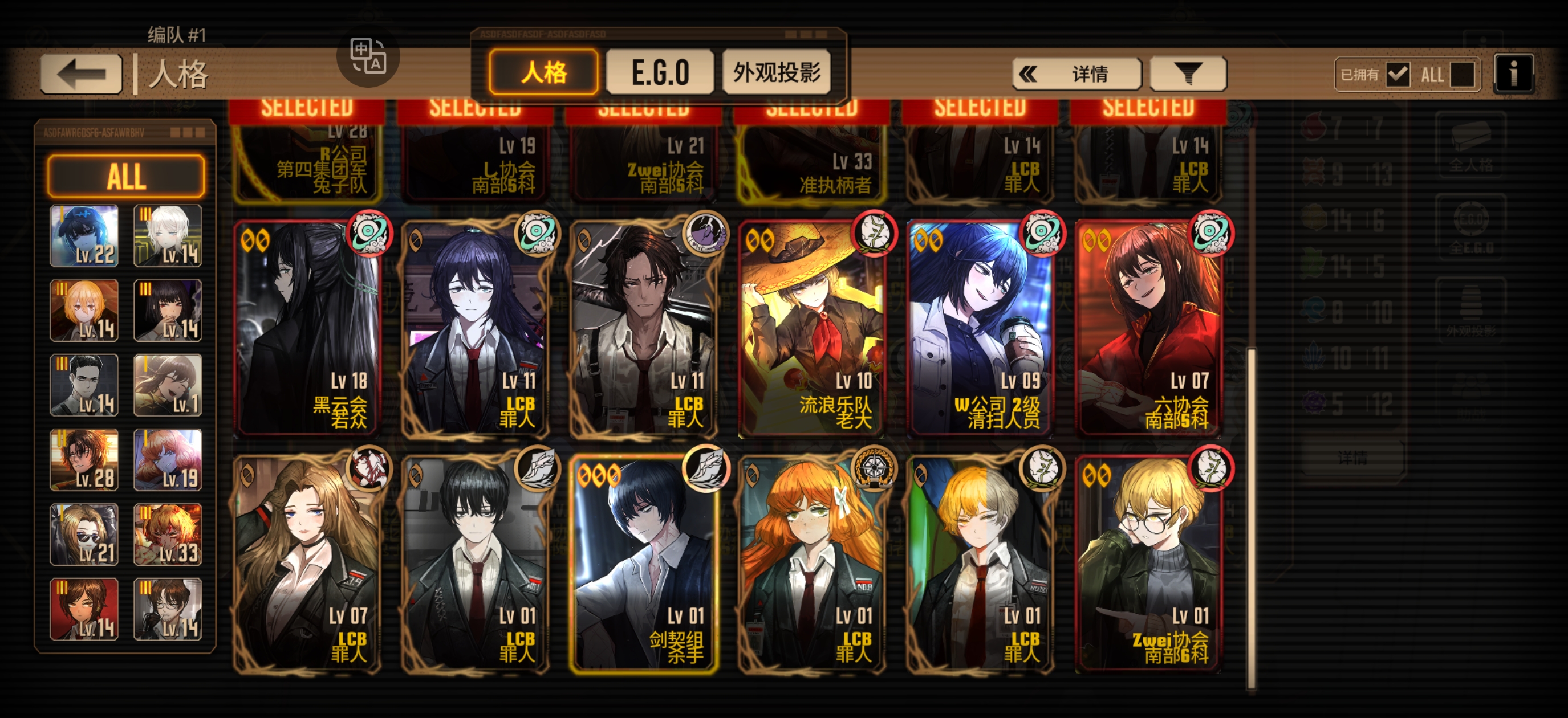 求救！！！_图3
