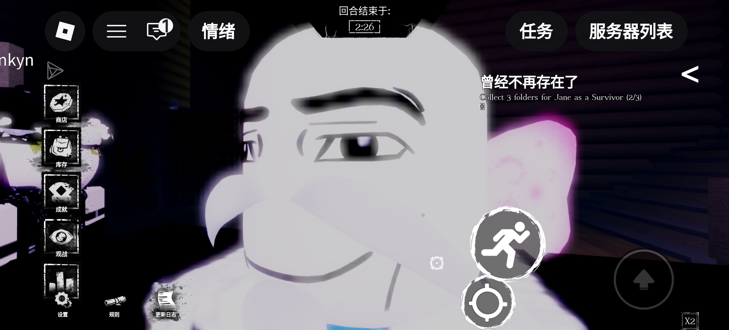 评价这一块😎_图2