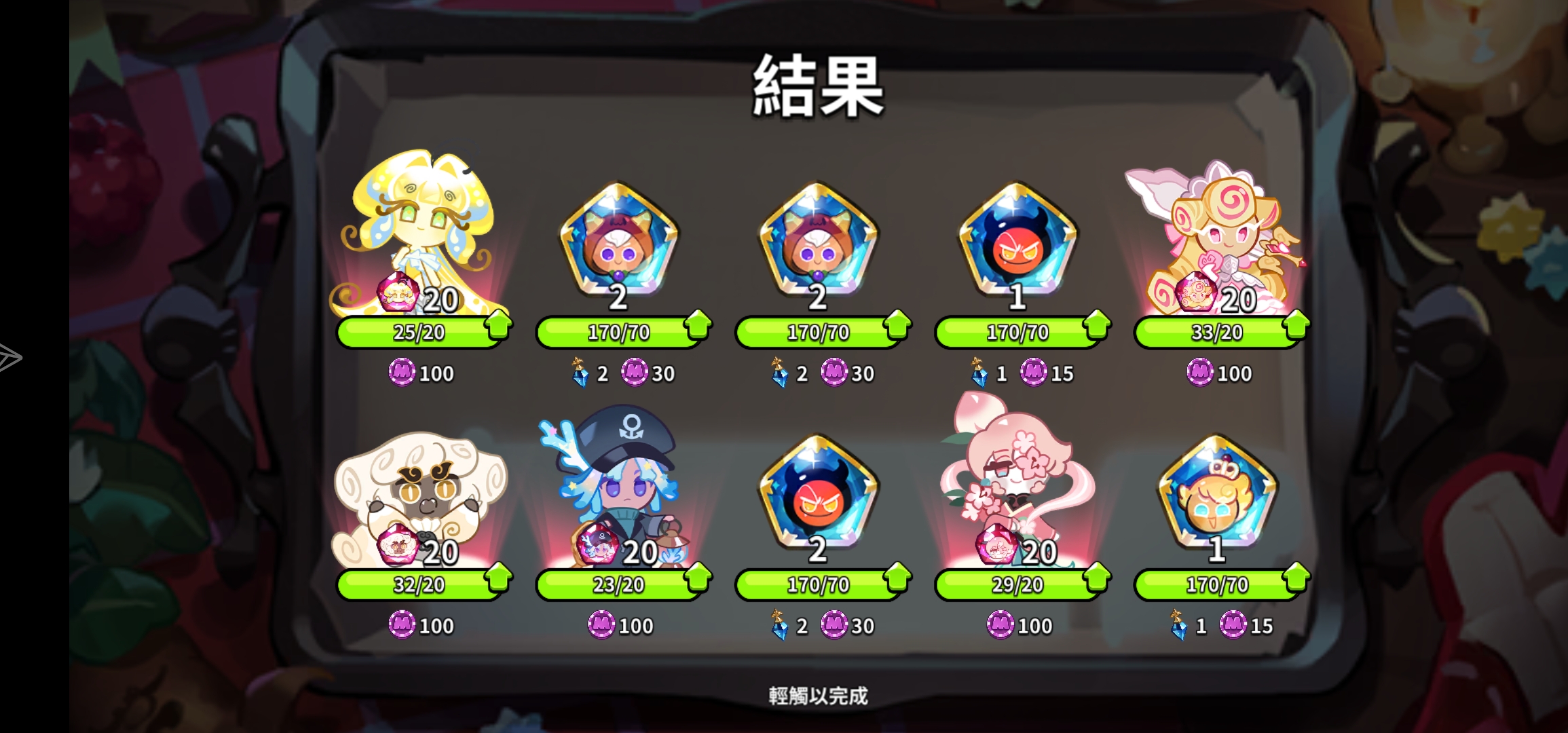 ？？？？根本没有这样的爆率？？？？_图1