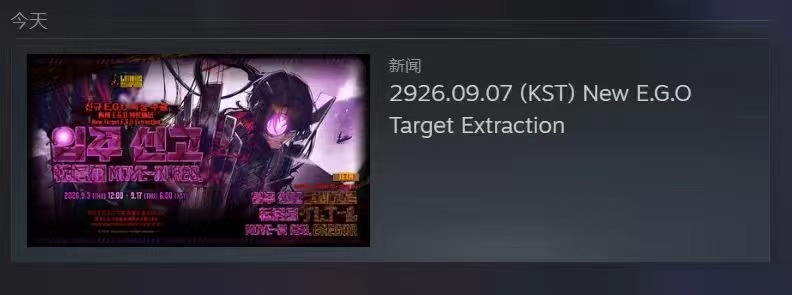 头像框到底咋整😭😭😭😭_图1