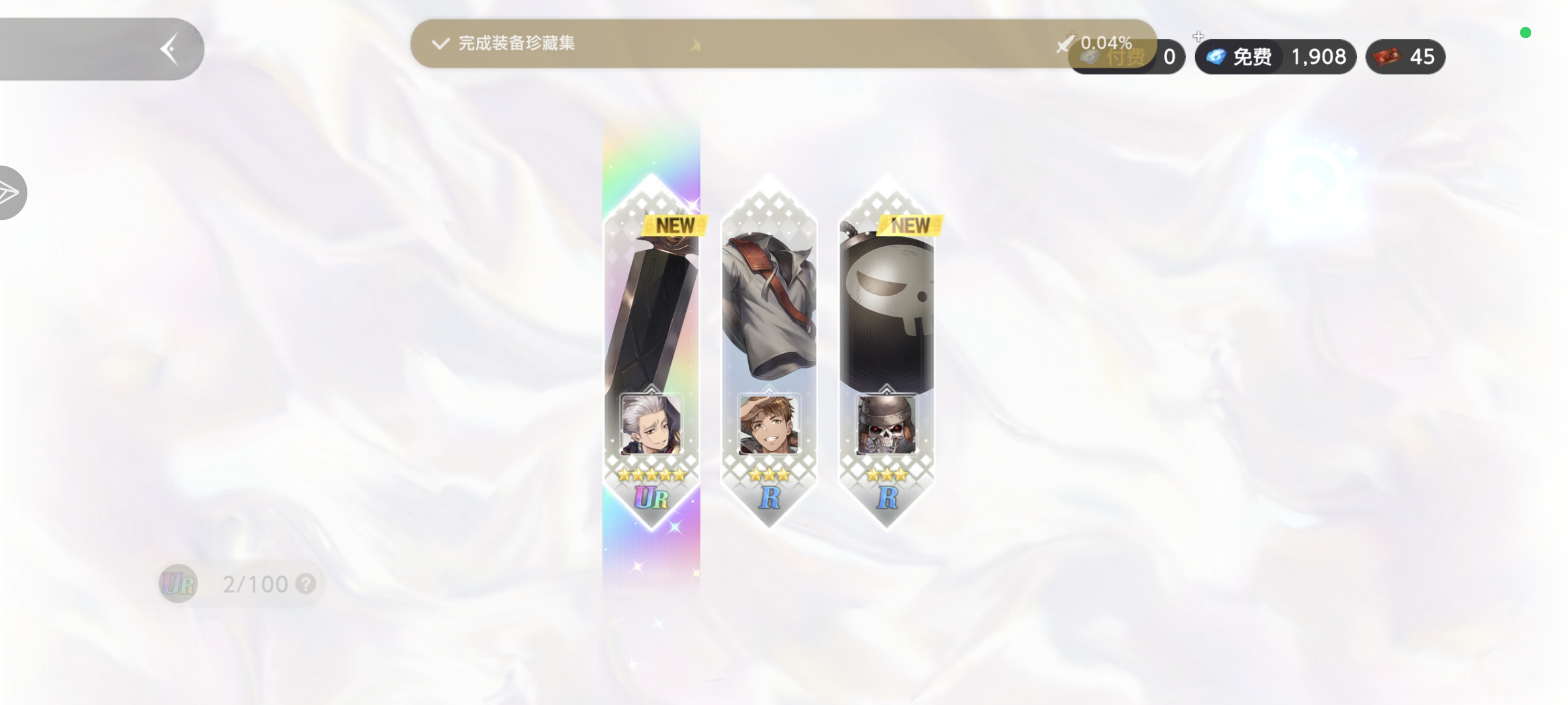 今天是个好日子_图2