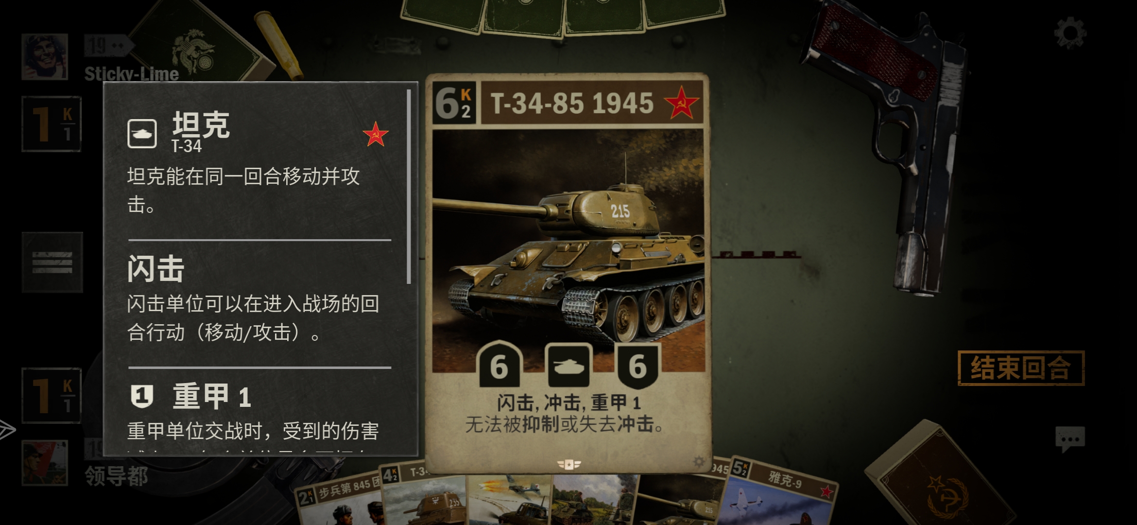 这个算超标吗？_图1