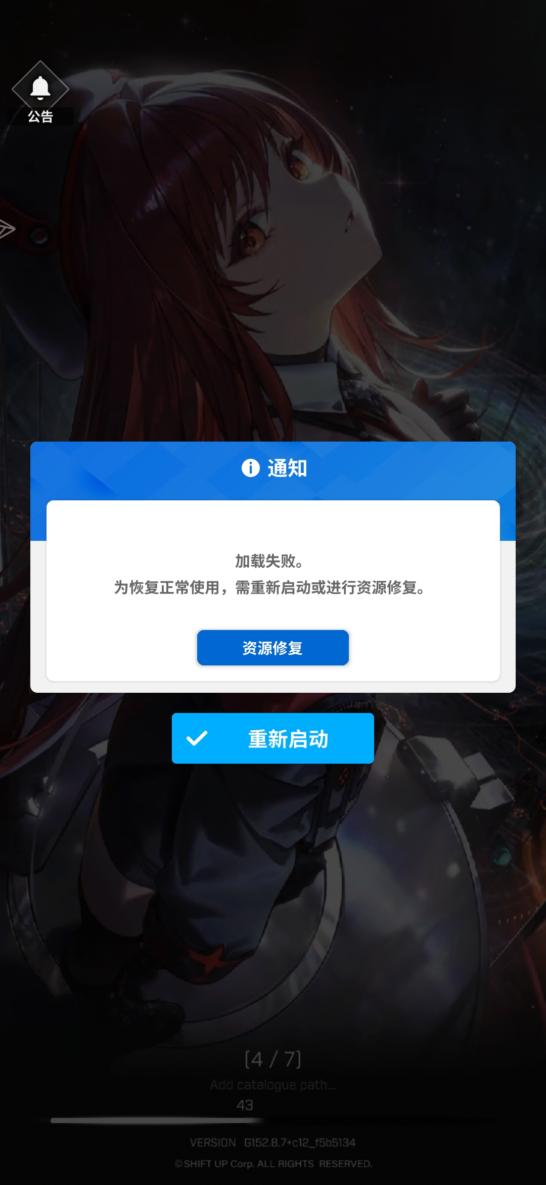 如下图所看_图1