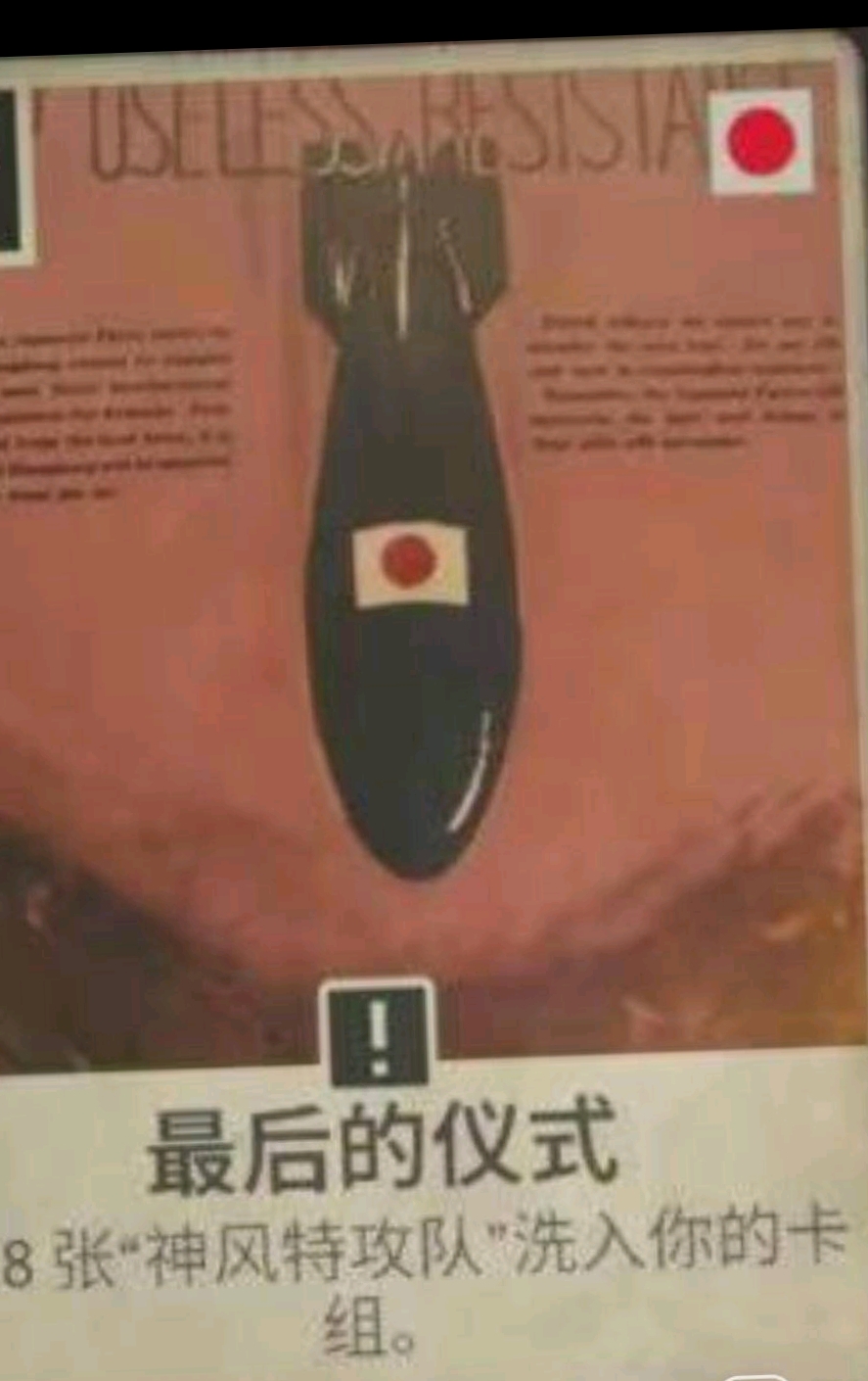 暑假最后的你_图1