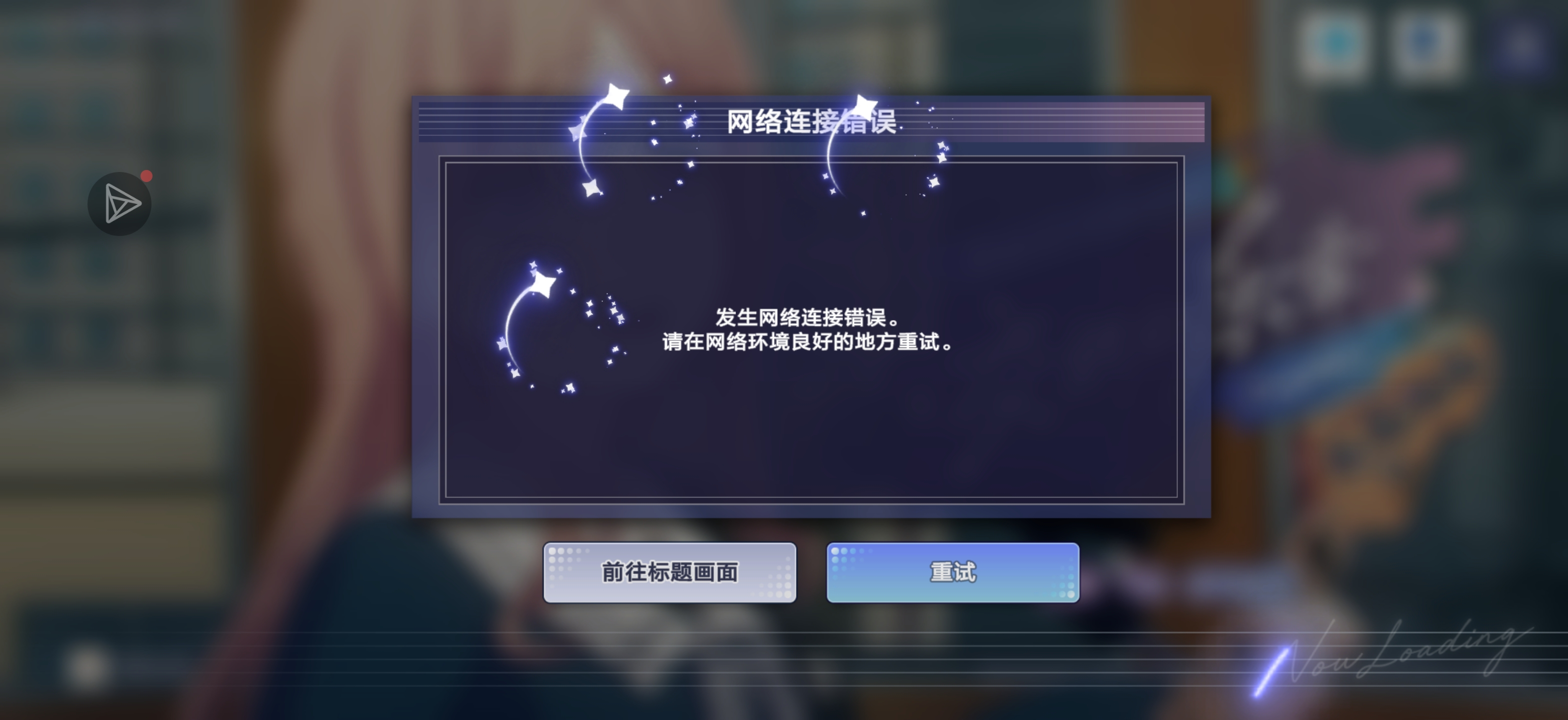 快帮帮孩子吧_图1