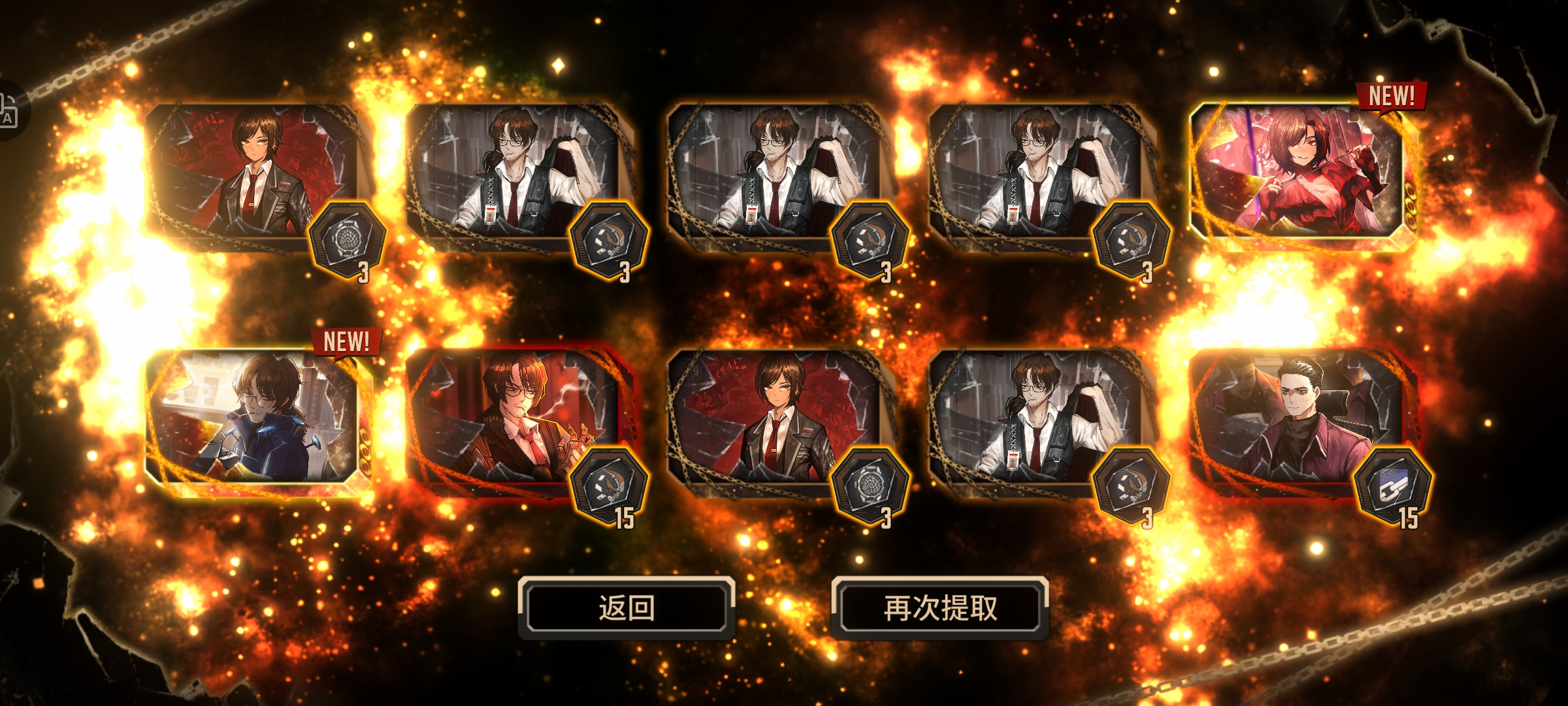 40抽四个金！！！！_图3