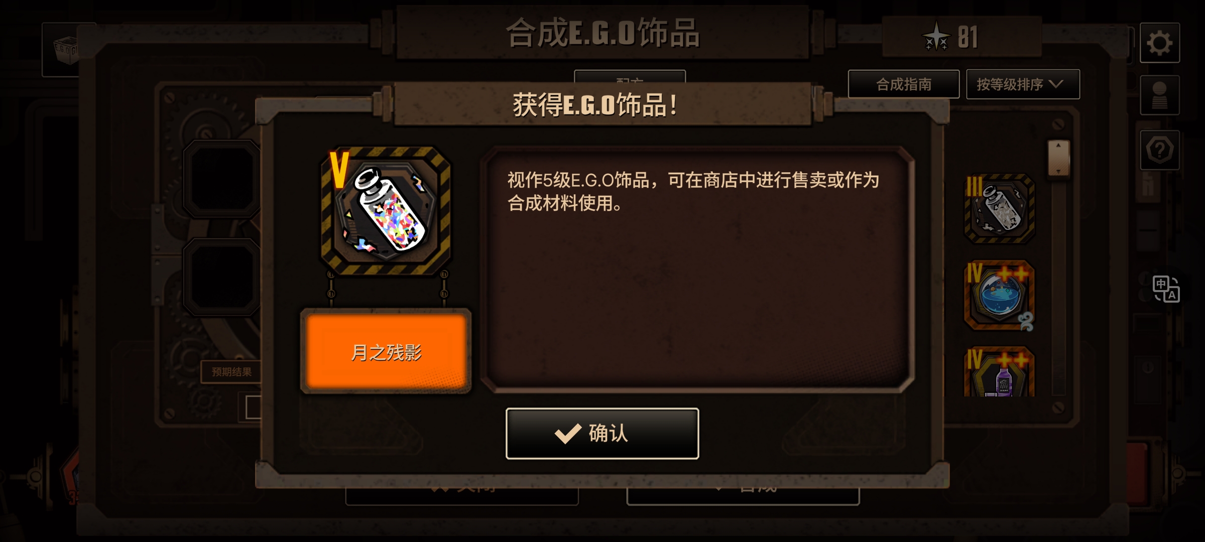 67？67。67，67？！_图3