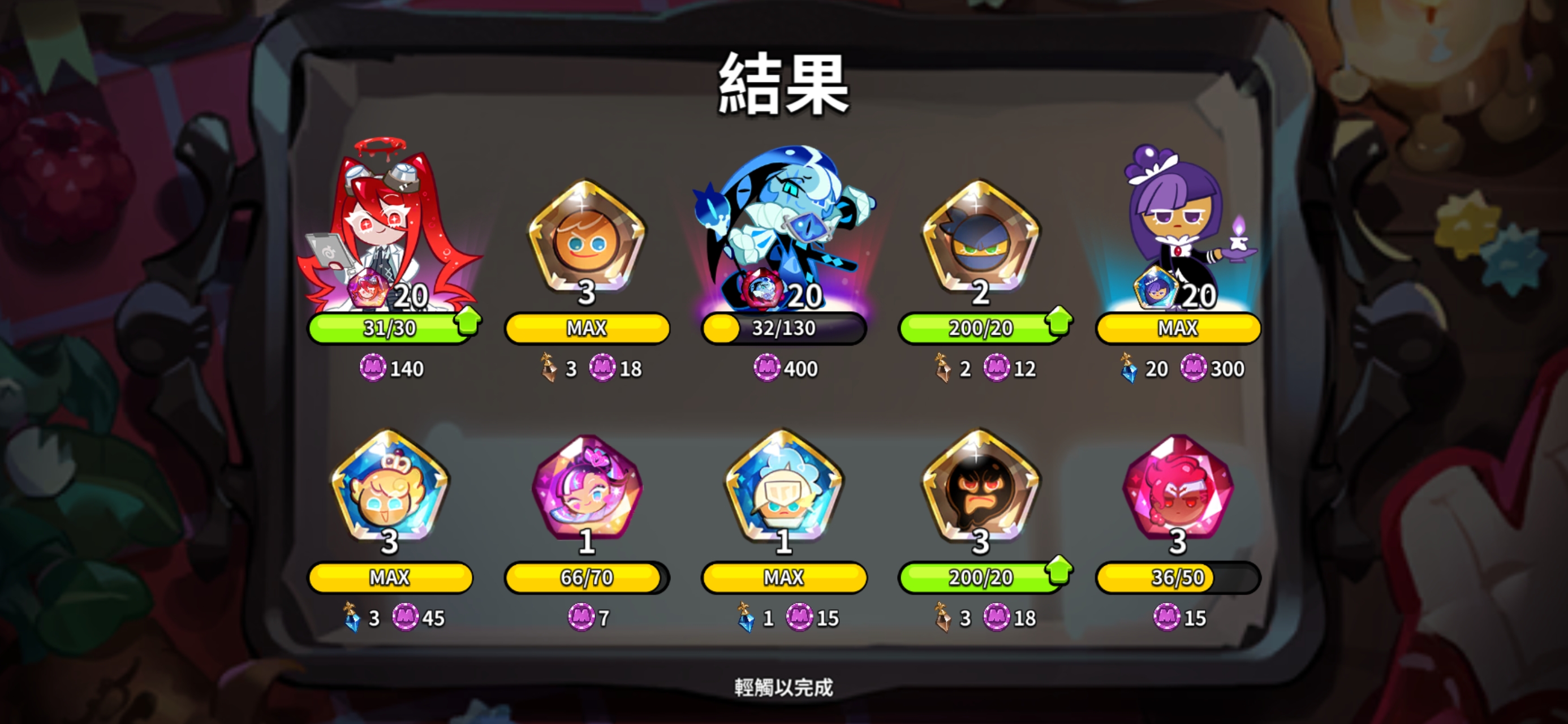 嘿嘿。。。_图1