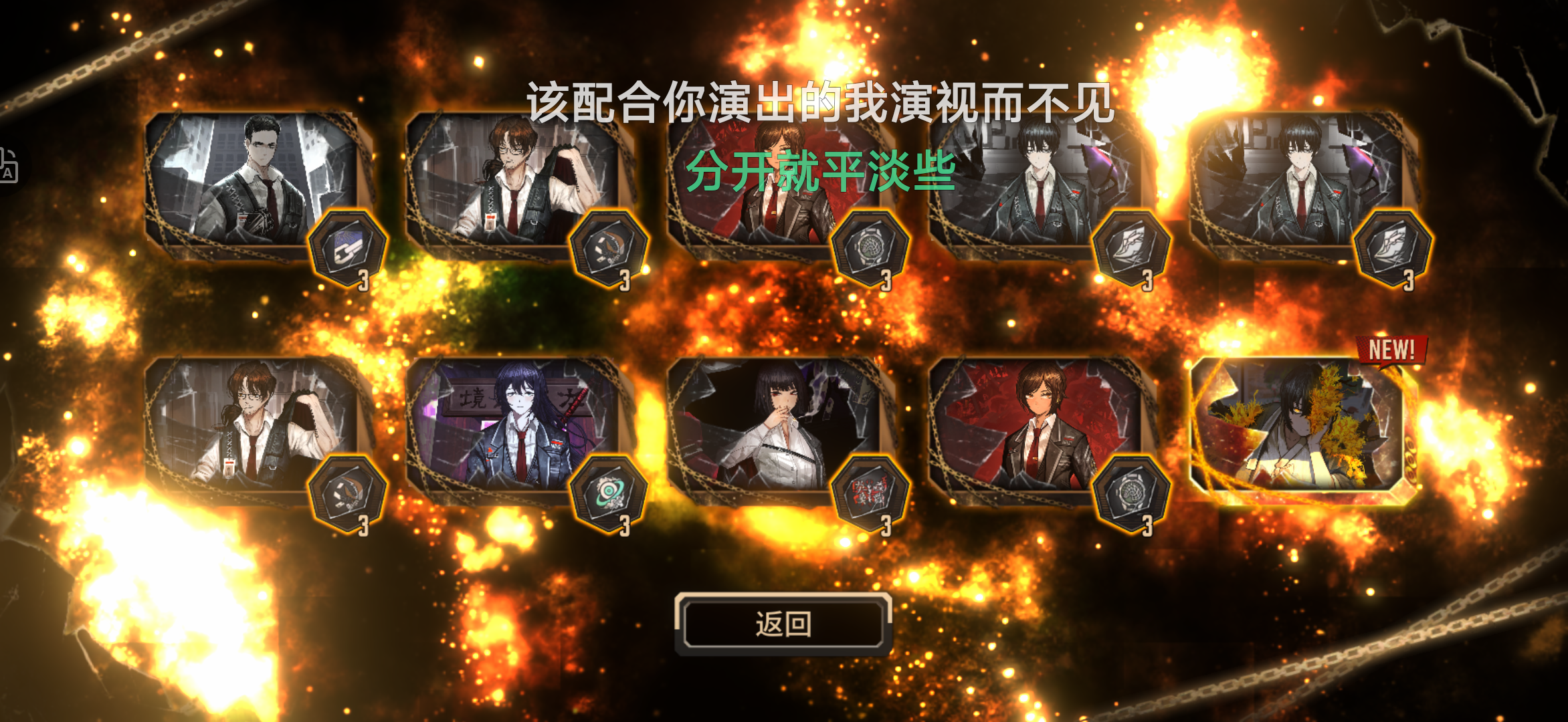 萌新抽到这个要养不，绽放的山茶花_图1