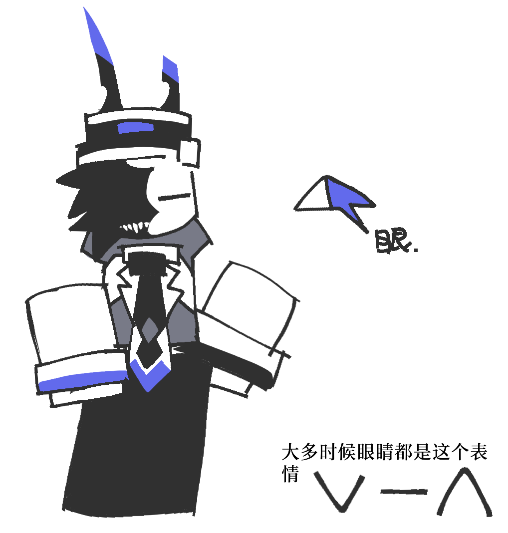 欧西，想玩互绘_图3