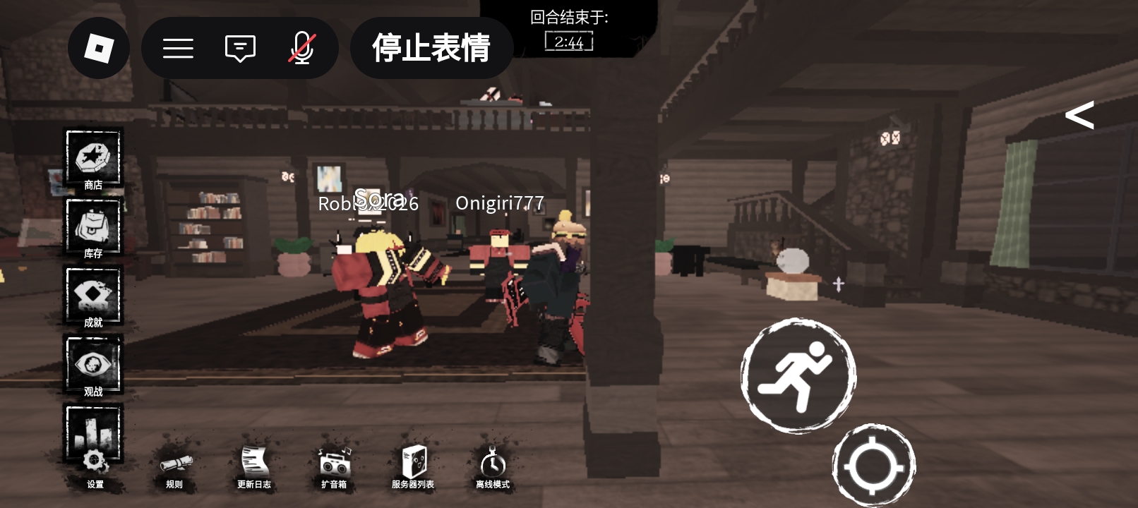 鲨鱼007_图2
