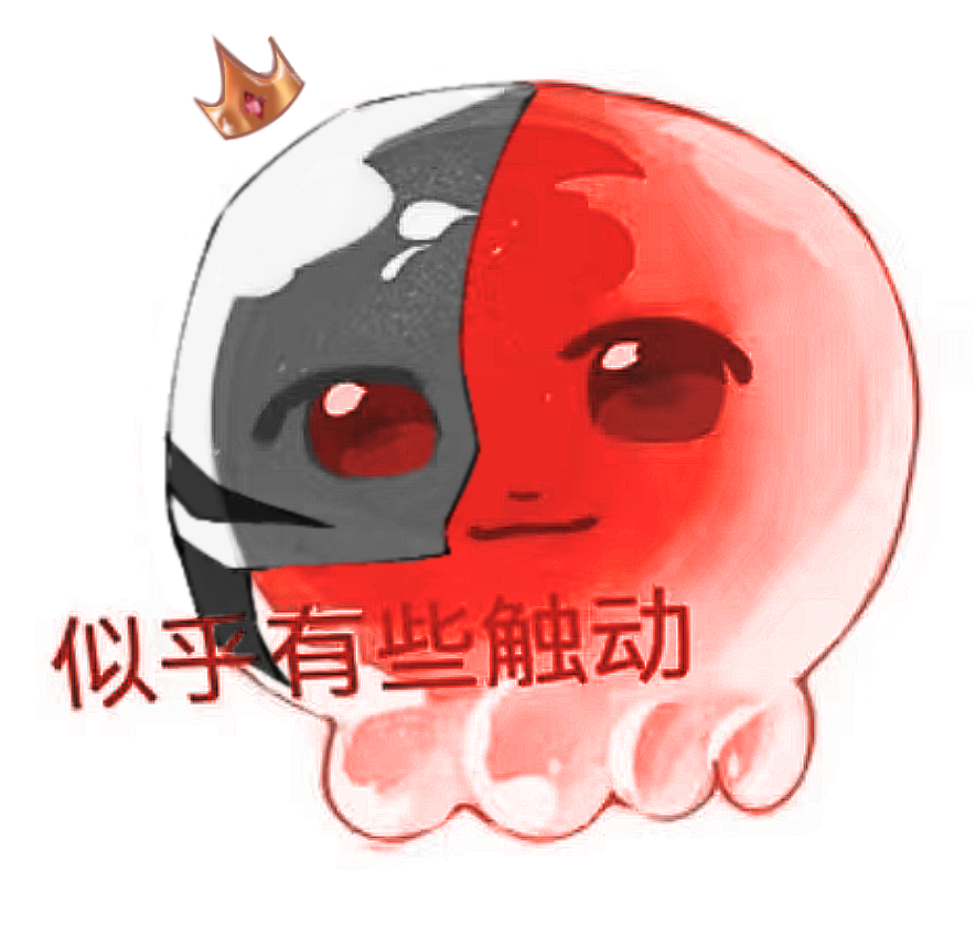 这个搭配头像好萌。_图3