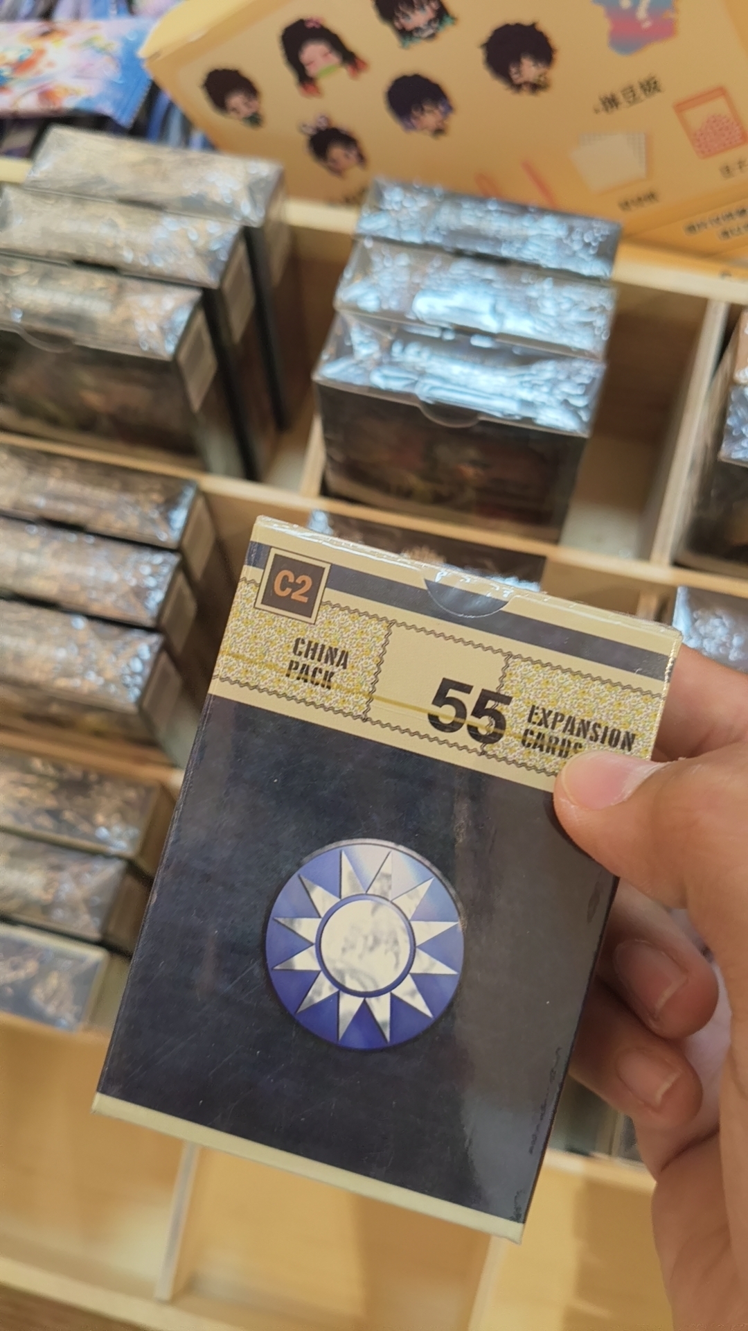 世界上根本没有这样的卡牌😡😡😡_图3