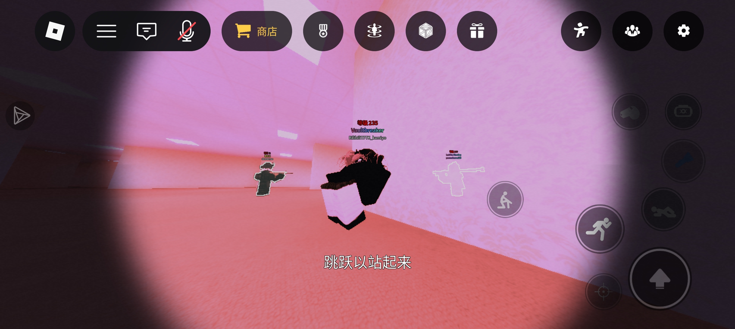 😰😰😰😰😰_图2