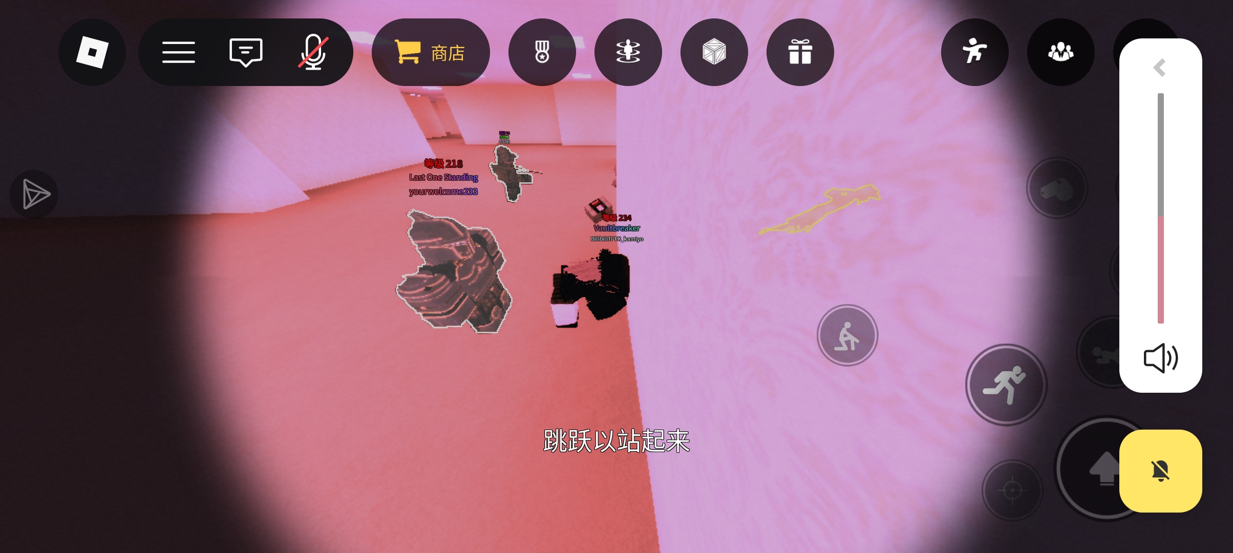 😰😰😰😰😰_图2