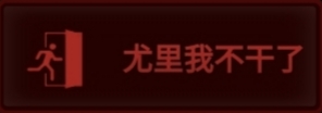 手机端终于得到王权了😭_图2