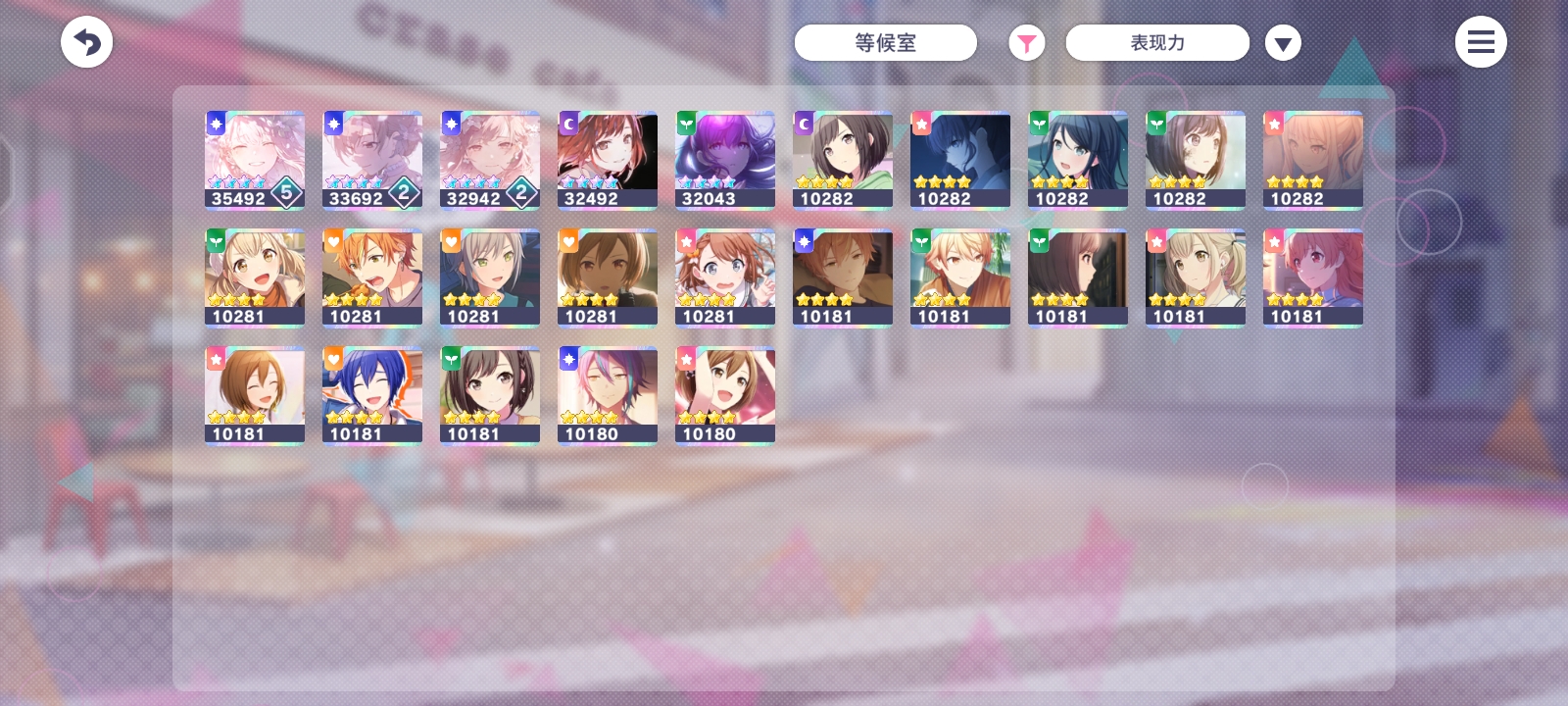 余花出！好价_图2
