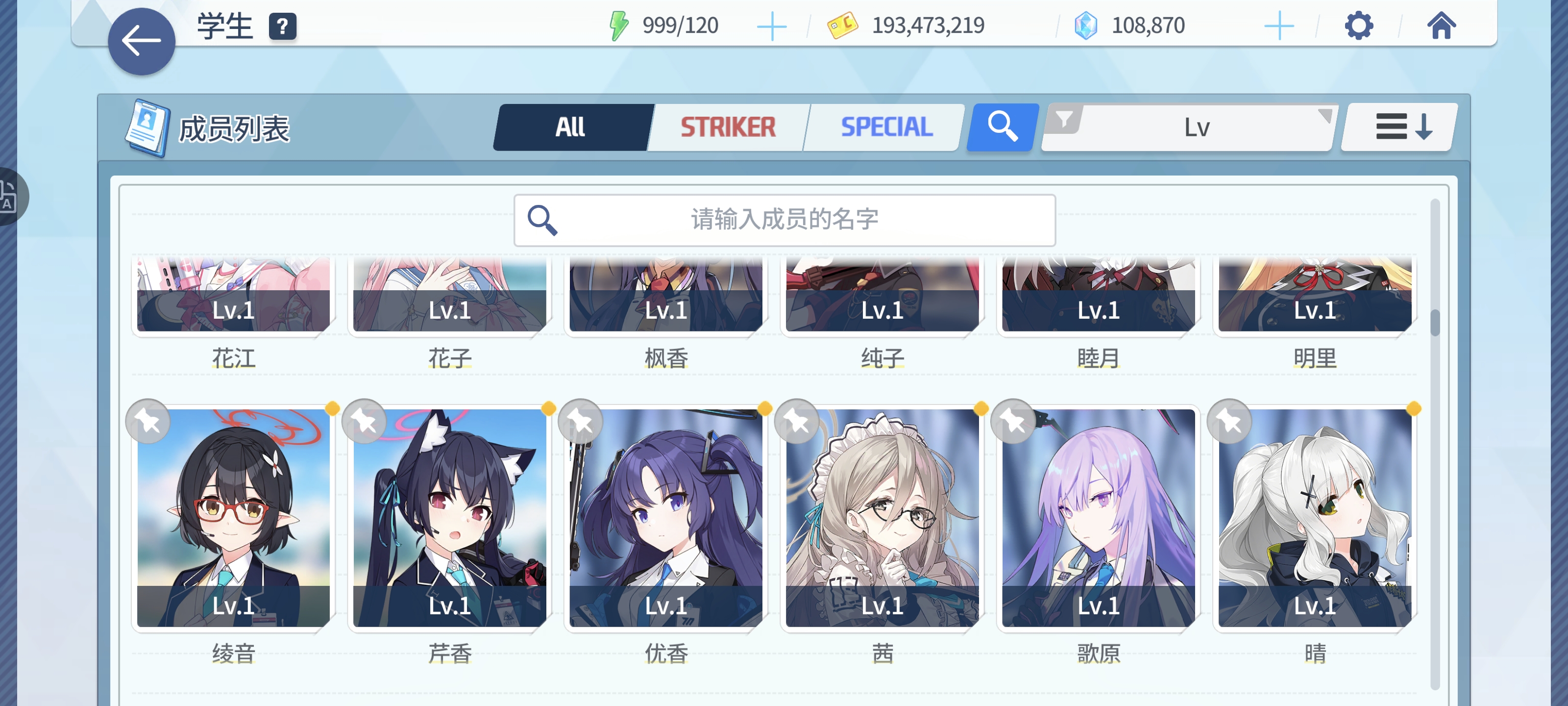 大佬求助🥲_图3