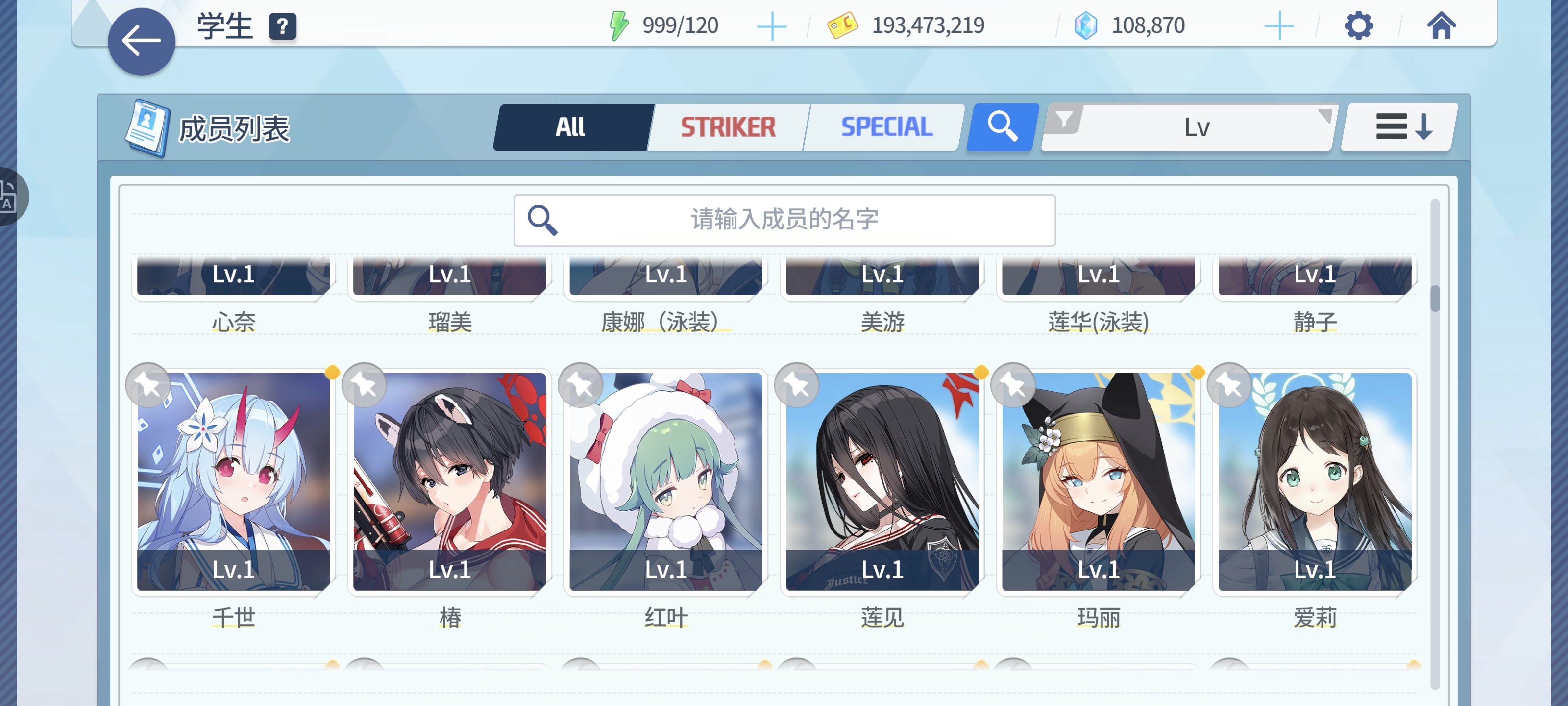 大佬求助🥲_图3
