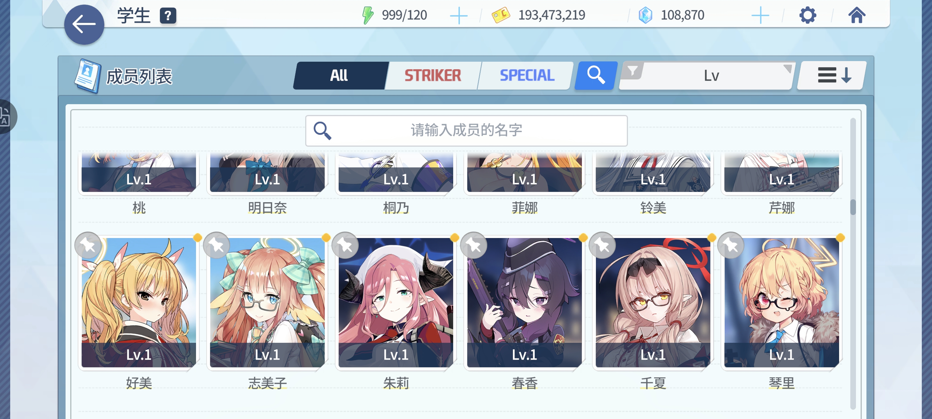 大佬求助🥲_图3