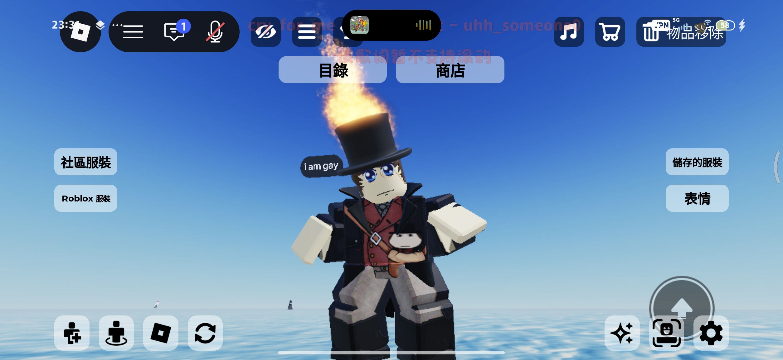 根本就没有这样的同人_图3