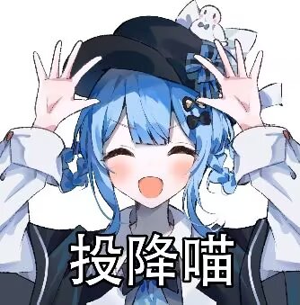 战场快点完蛋吧_图1