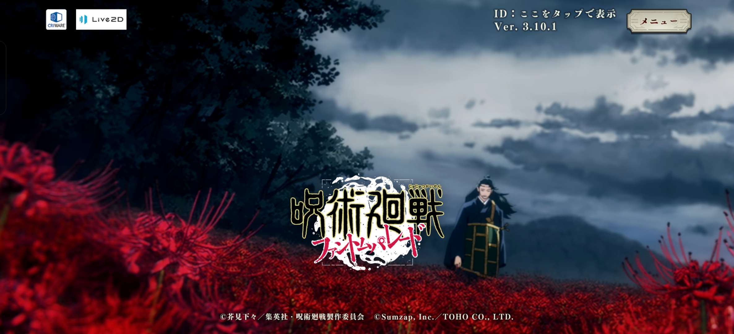 求求帮忙(ಥ﹏ಥ) _图1