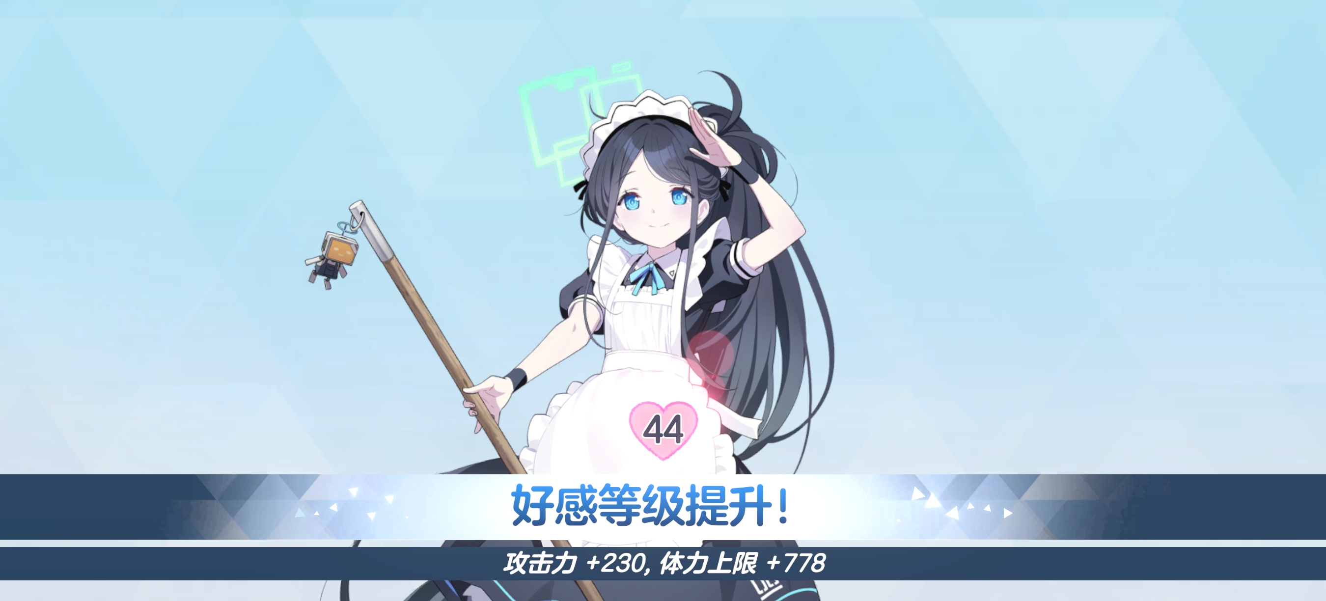 爱丽丝真是太可爱了！！！_图1