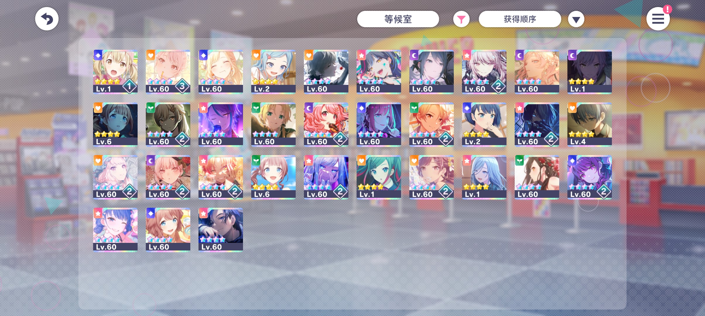 ➗或换   日烤mzk中情hnm中情  33限定一个wl1瑞希_图3