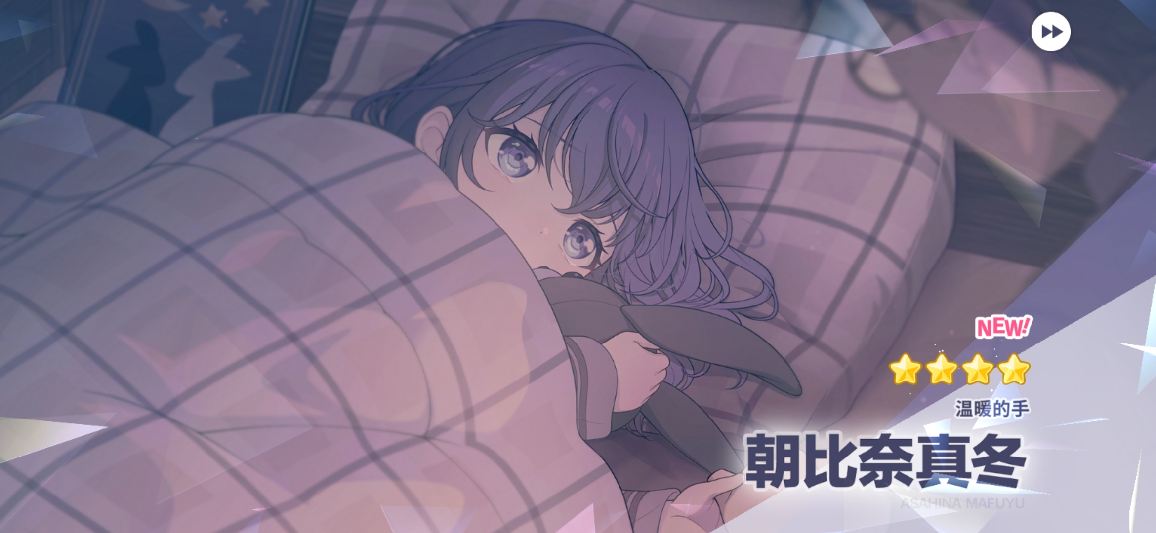 快领走你家孩子_图3