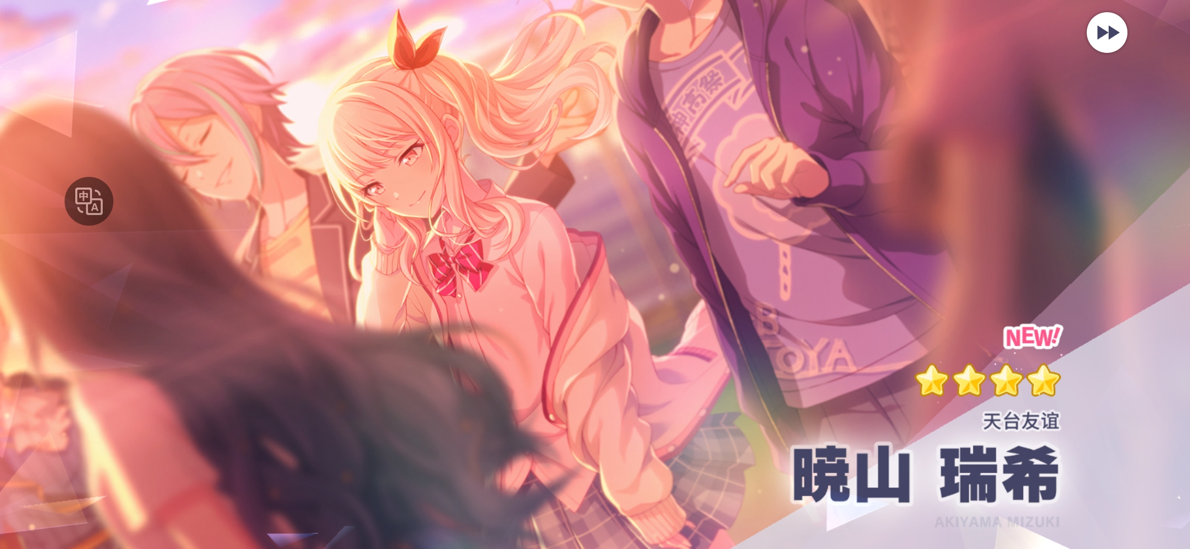 快领走你家孩子_图3
