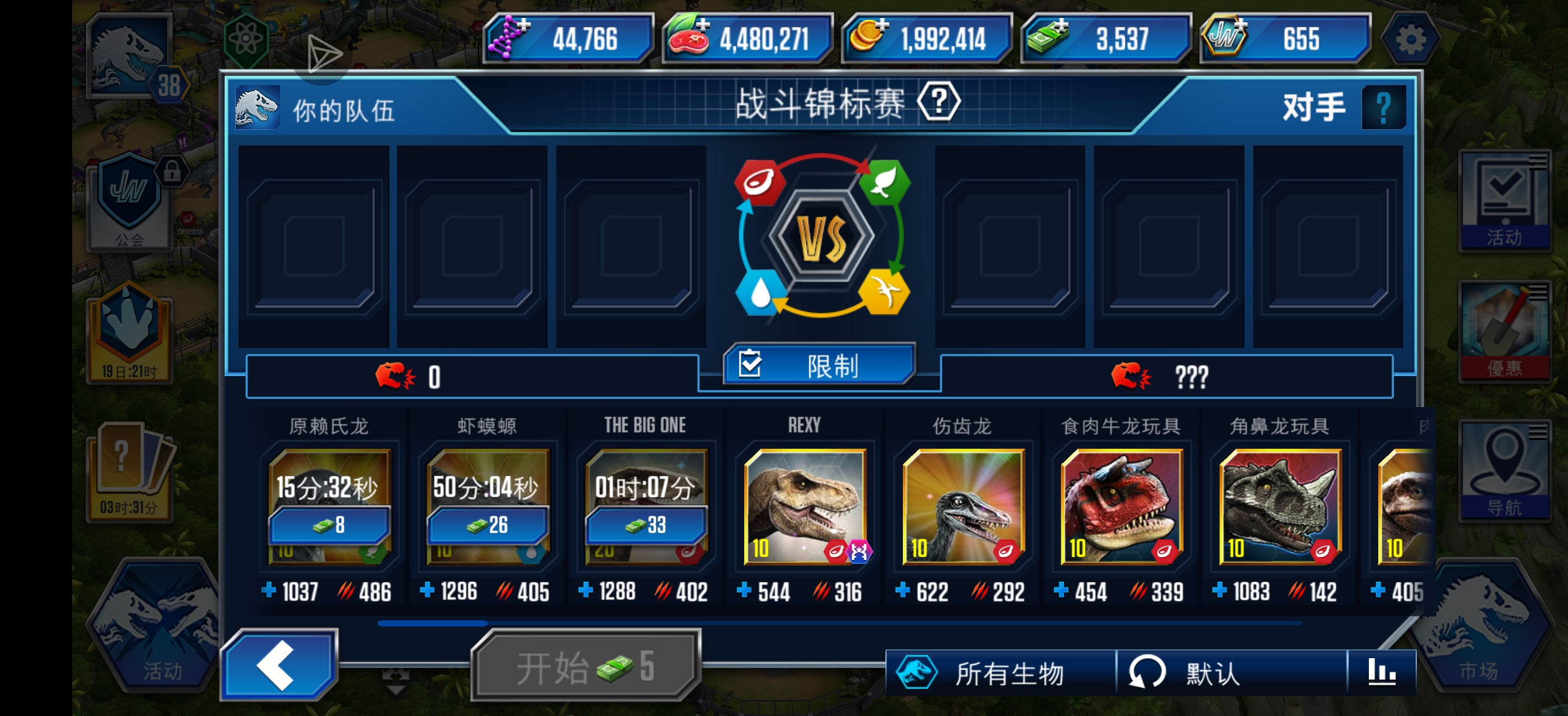 12345_图3
